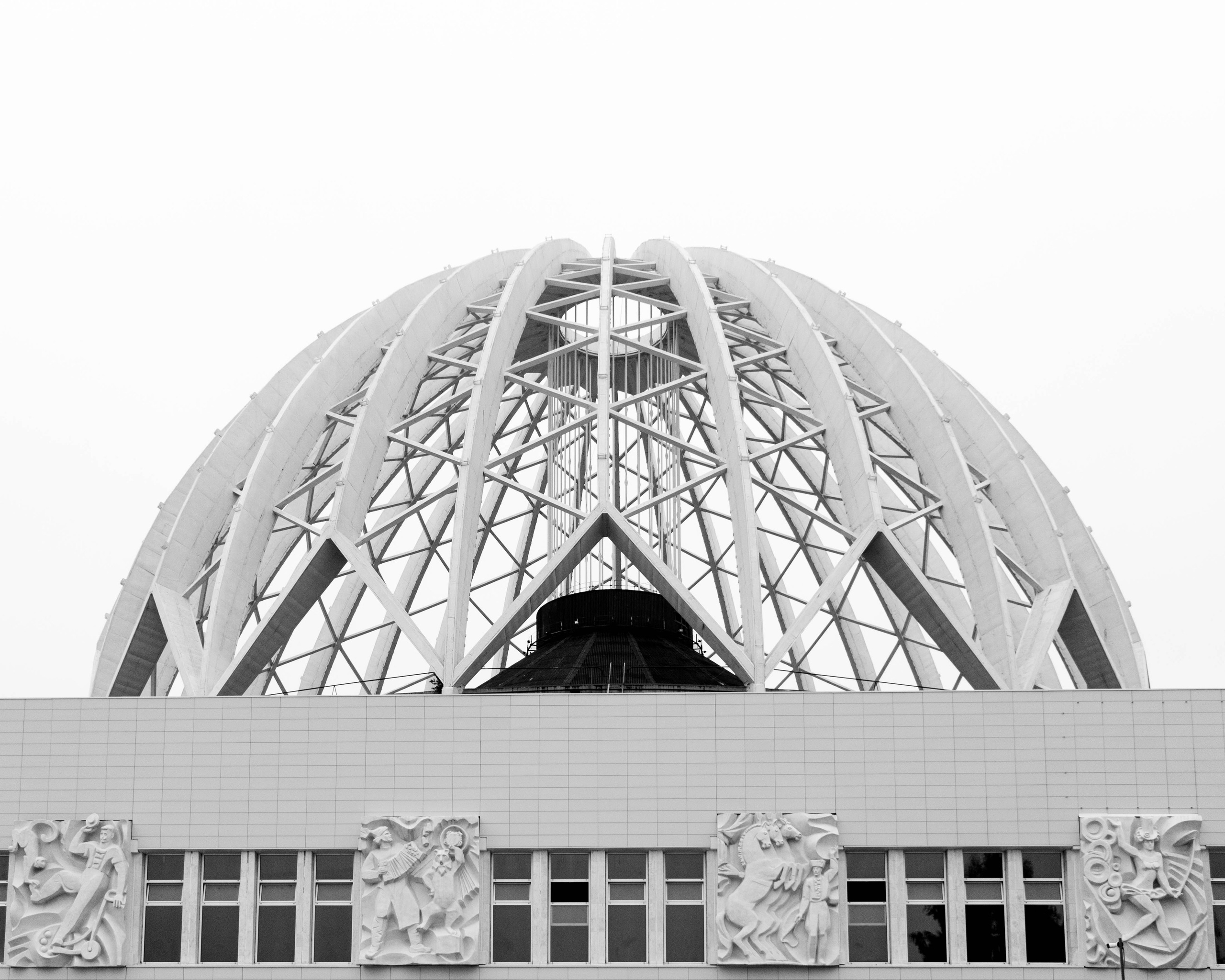 Купол екатеринбургского цирка