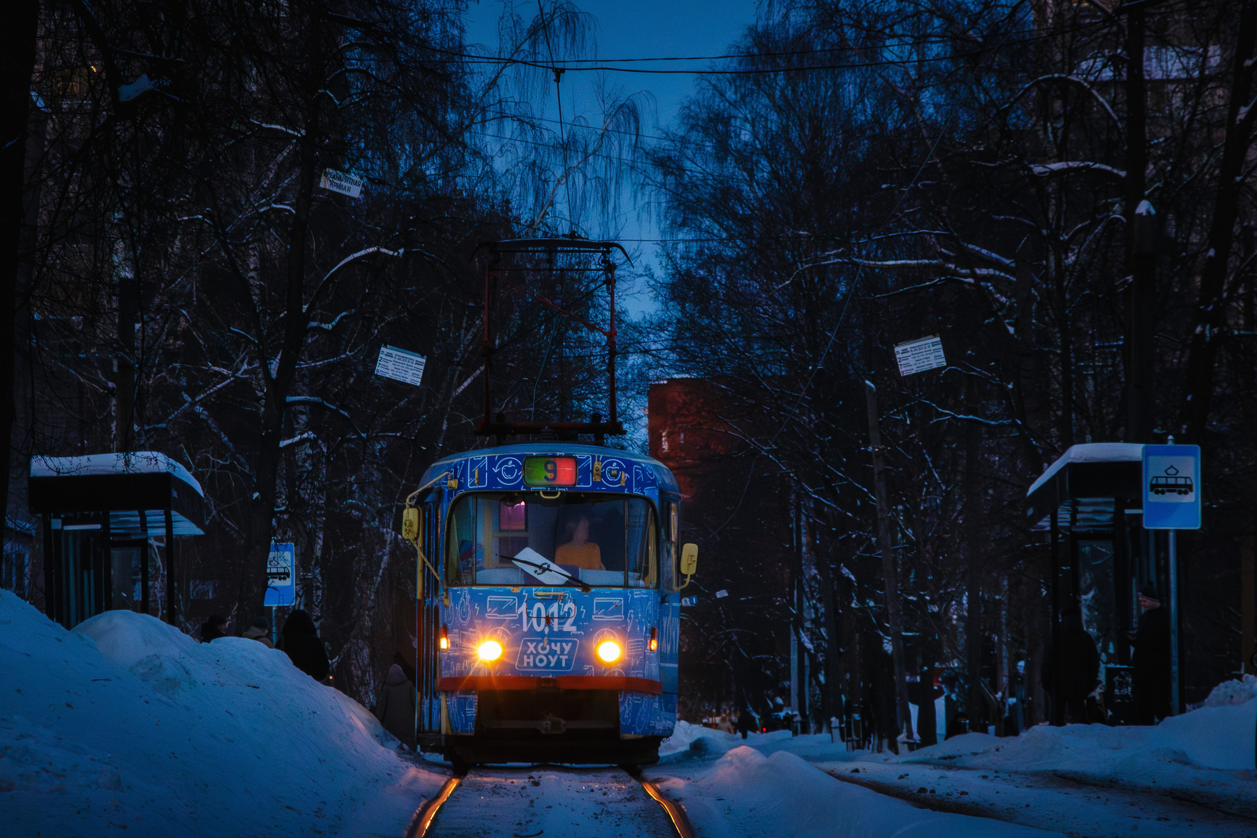 Трамваи. Олег Романов. Мастер фото по спорту