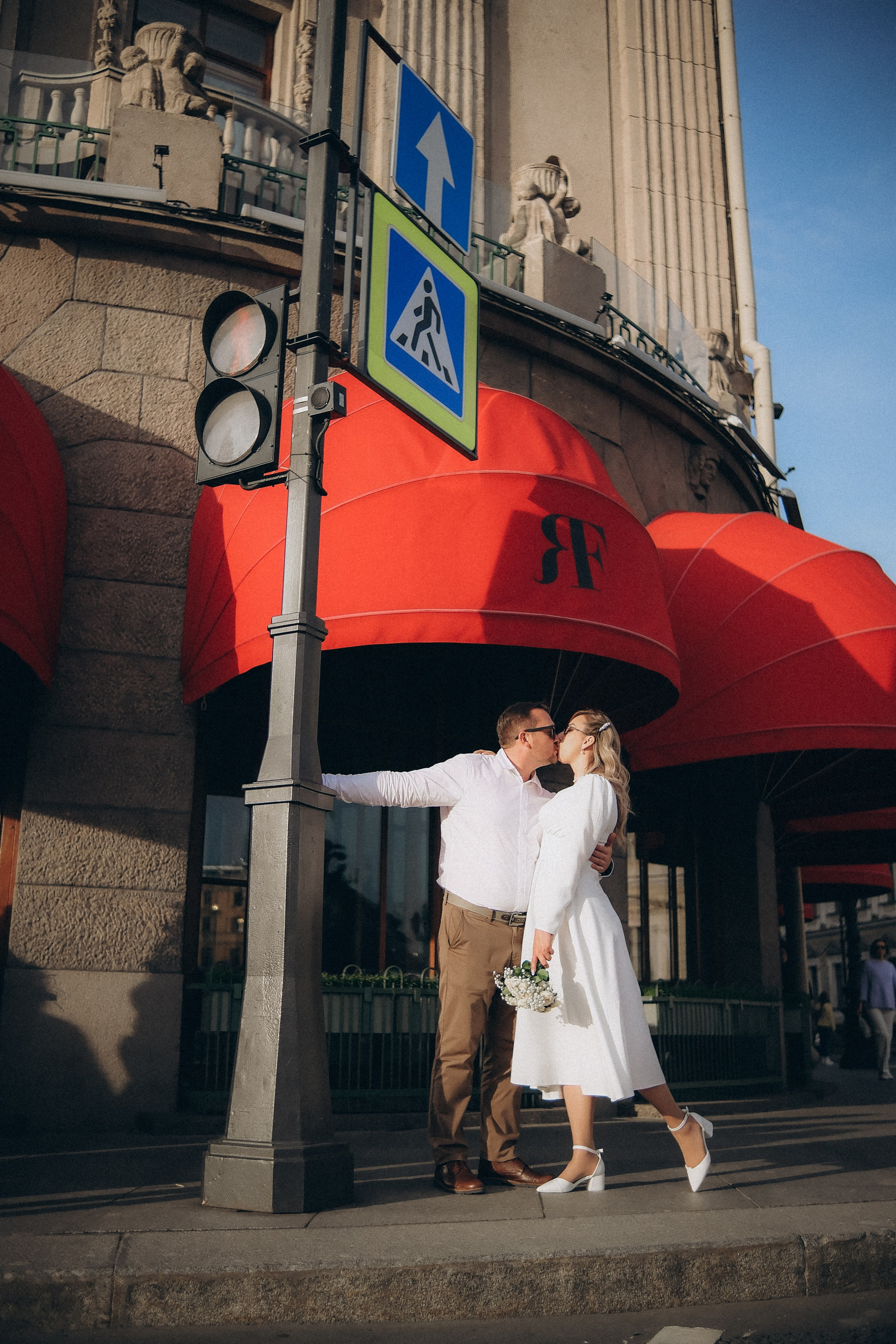 Катя & Дима. Phdkvmr.ru