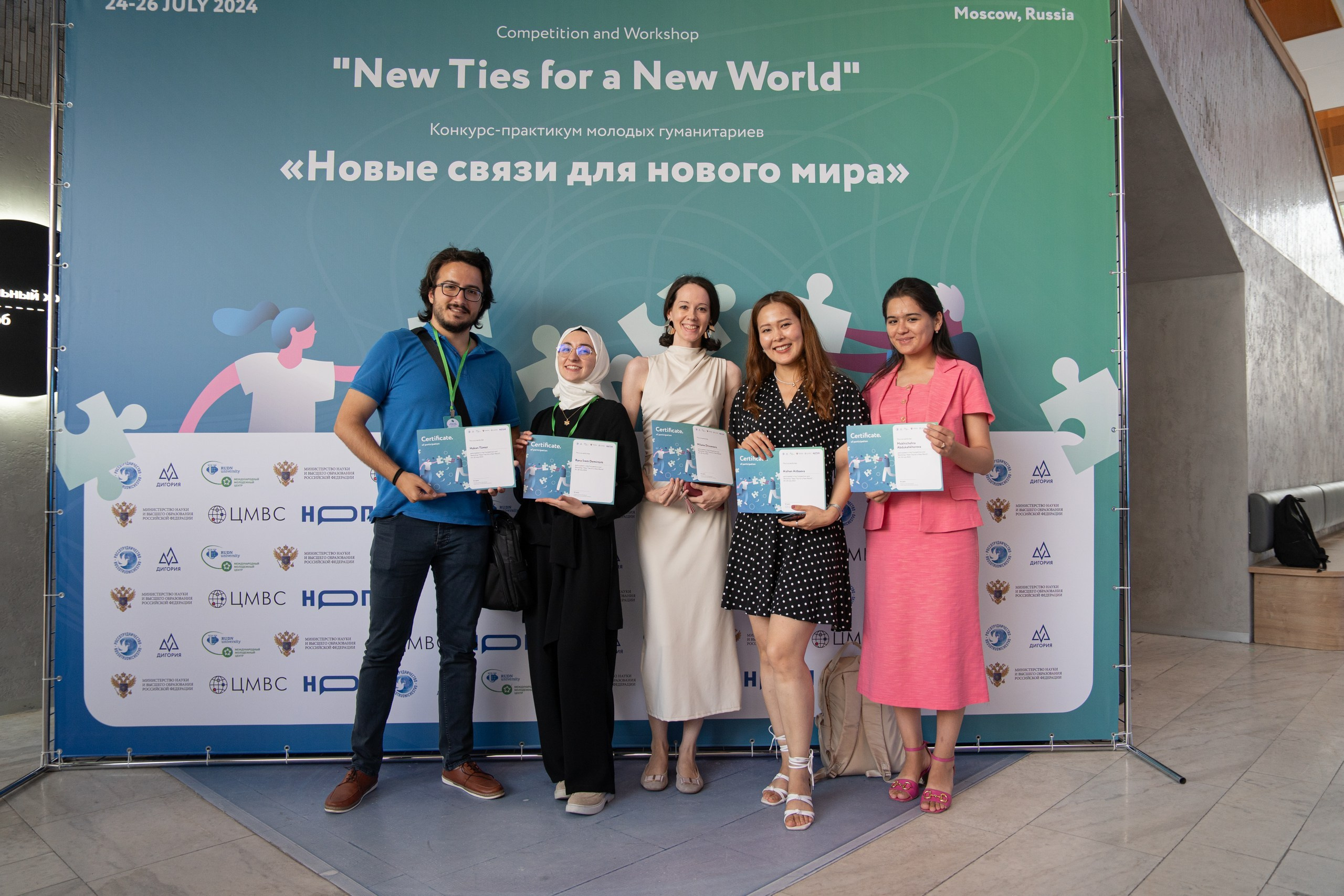 РУДН Международное мероприятие. Автомобильный фотограф Светлана Усова