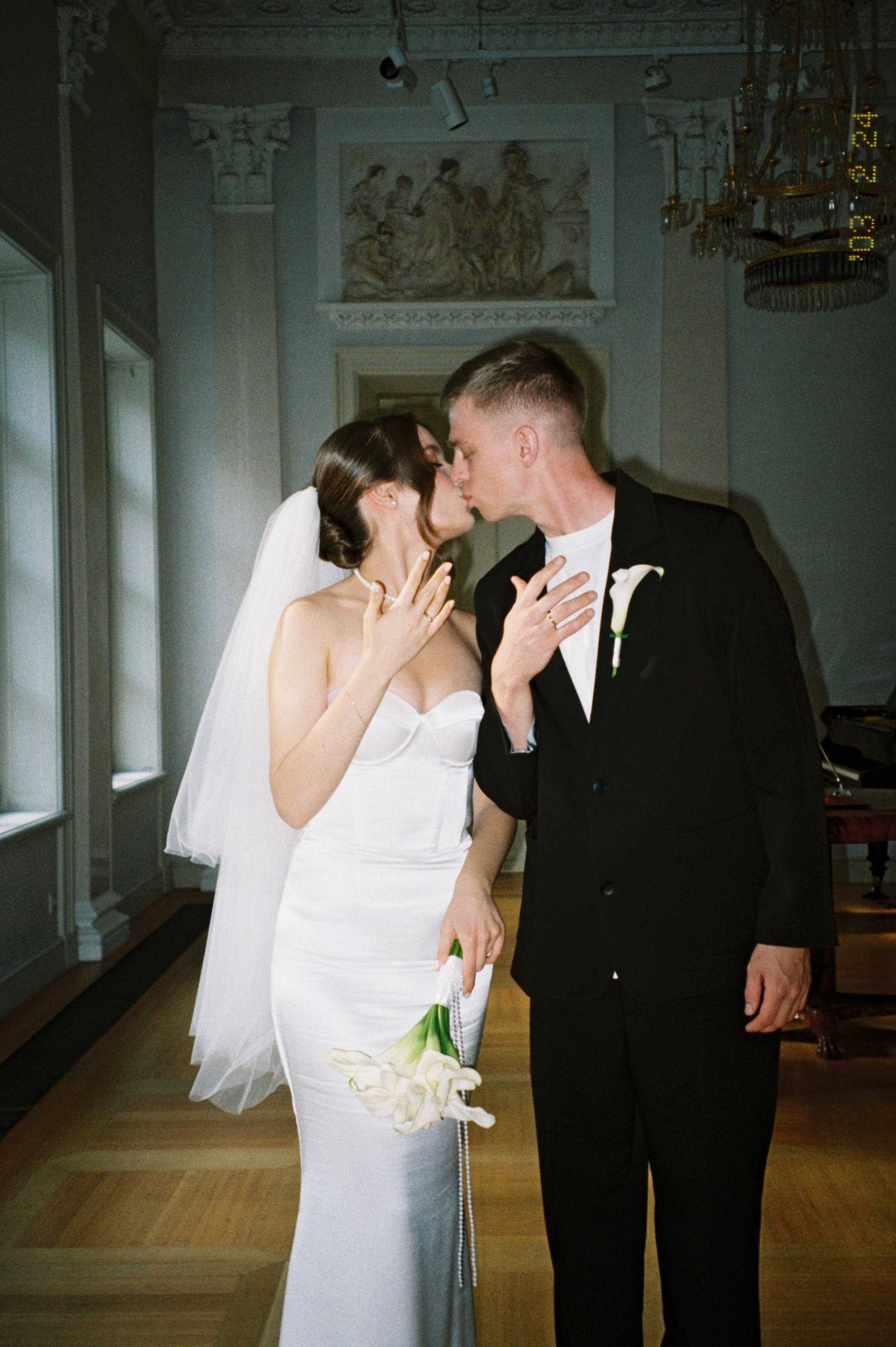 Валерия и Евгений. Свадебный фотограф Марина Попова