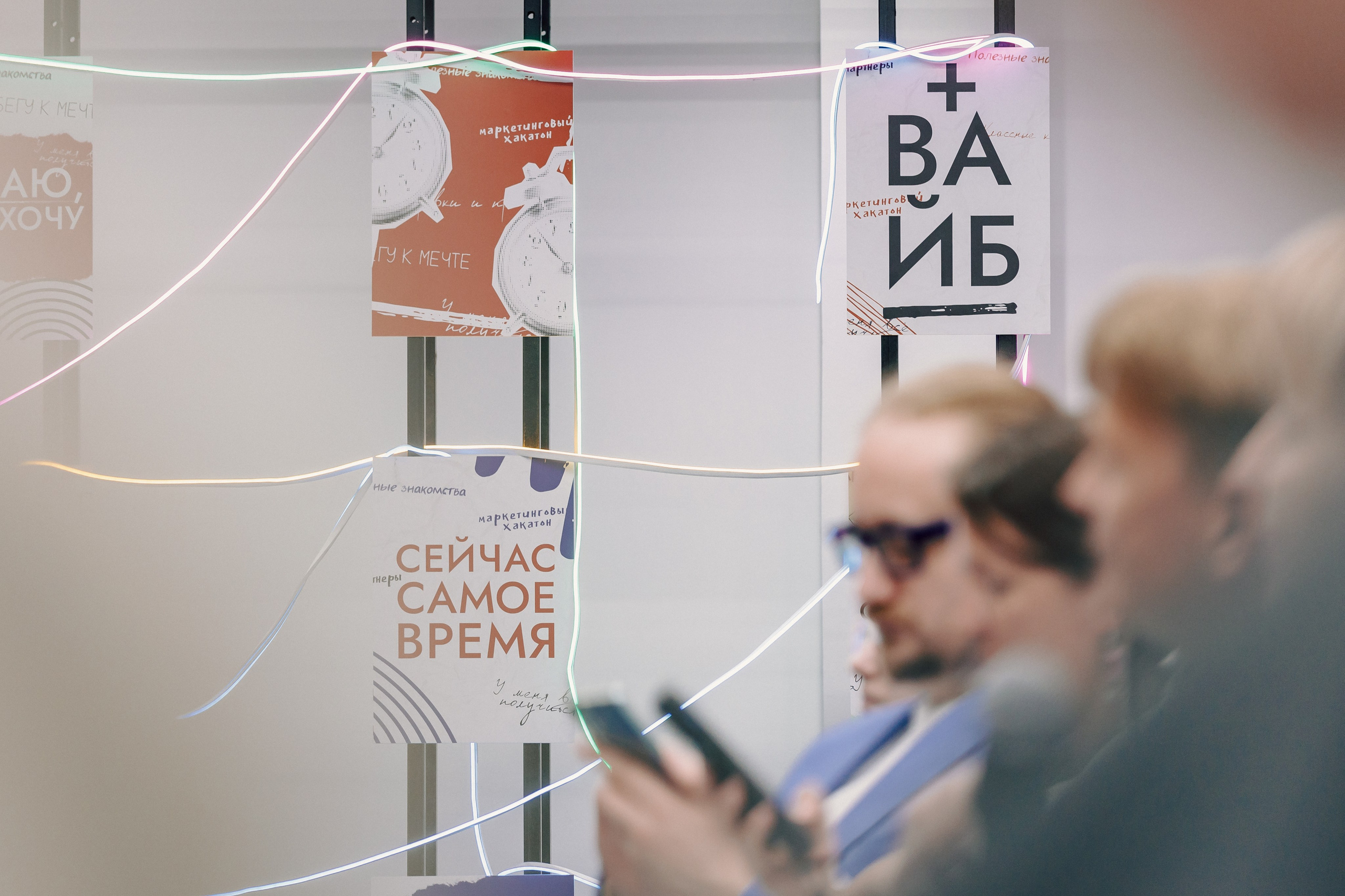 MarHR — Хакатон. Лёшка Варзегов — фотограф