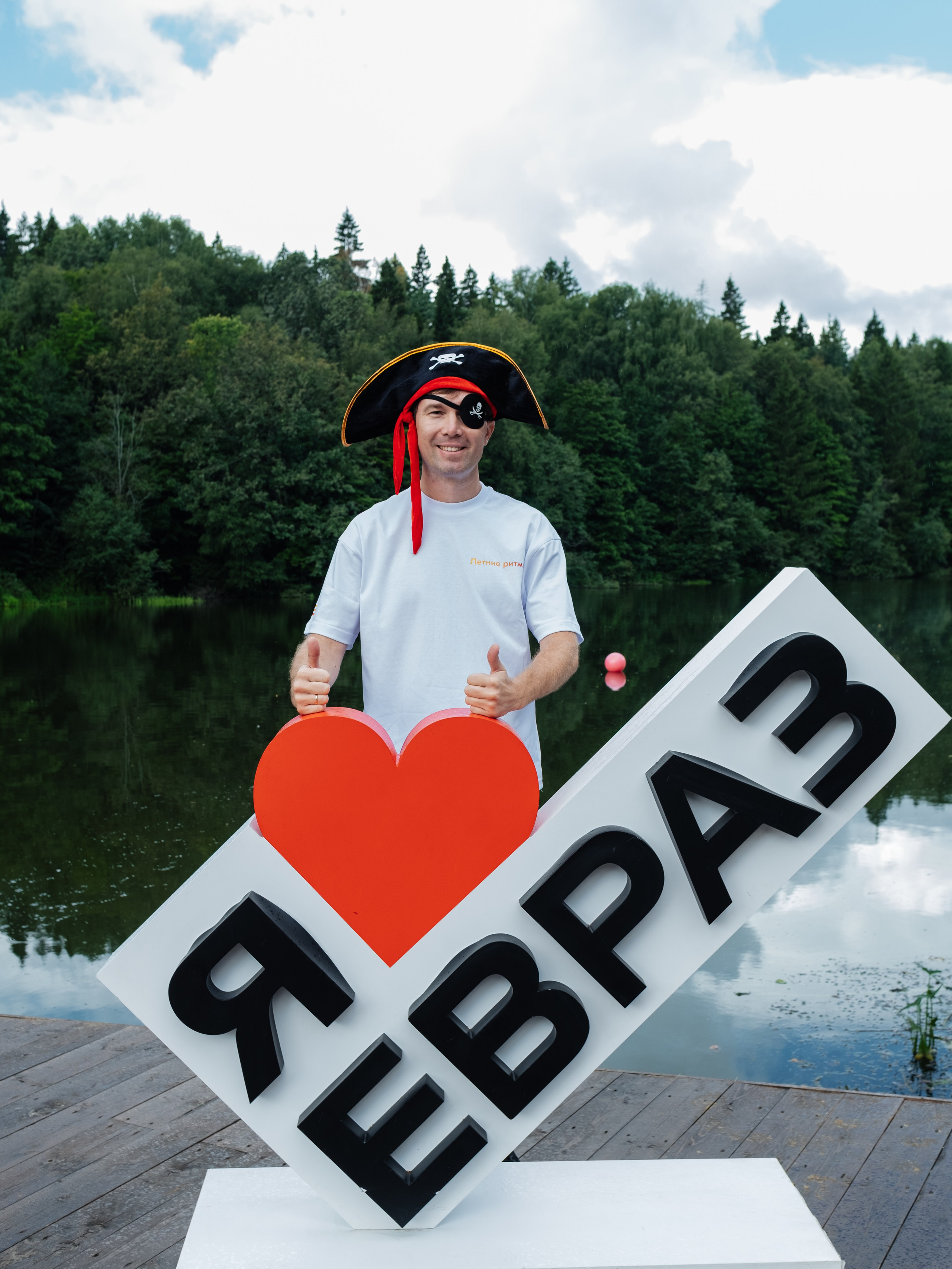 Корпоратив «ЕВРАЗ». Репортажный и портретный фотограф в Москве Илья Спиридонов