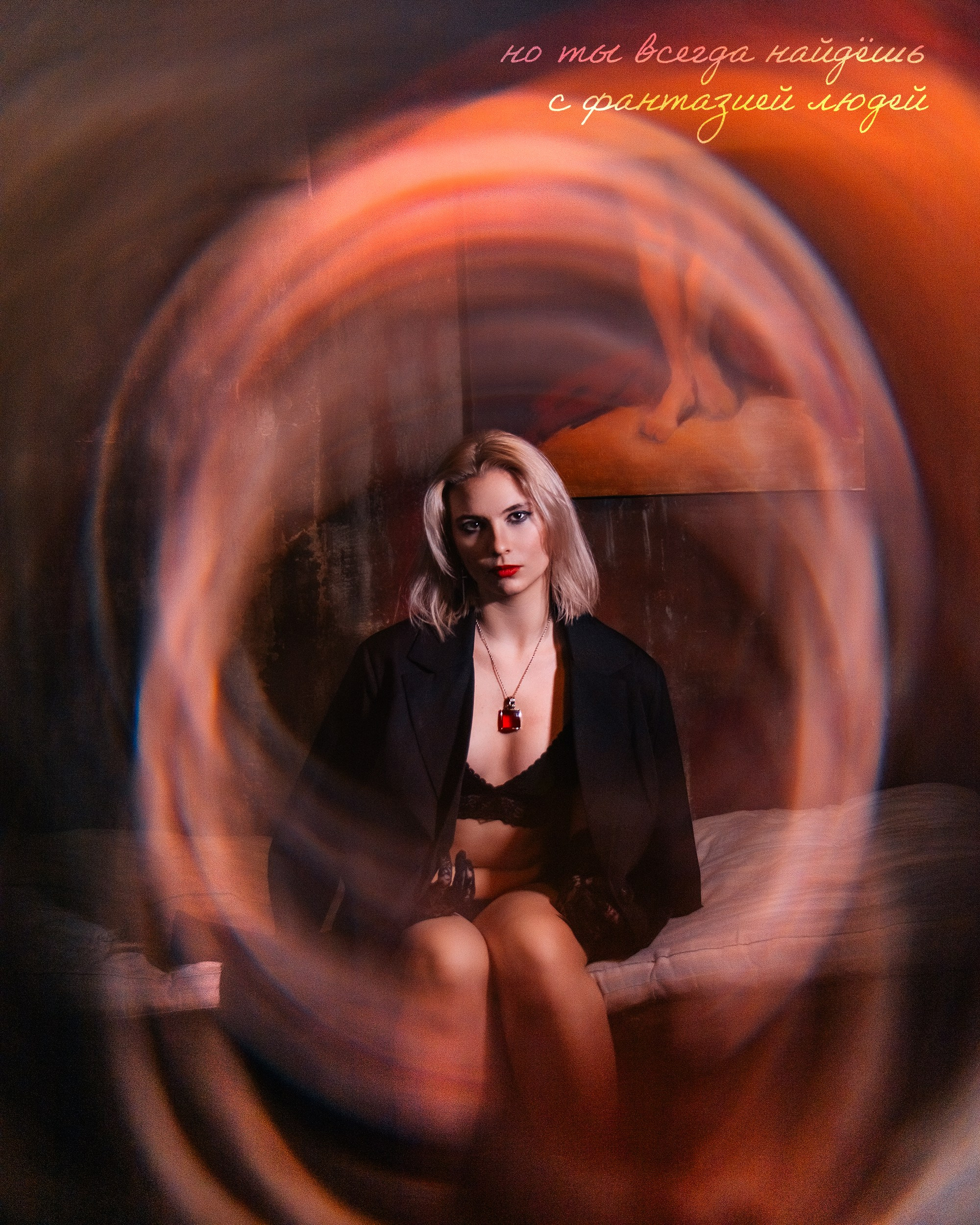 Чёрная невеста. Рокография. Аля Рашпиль. Фотограф Москва