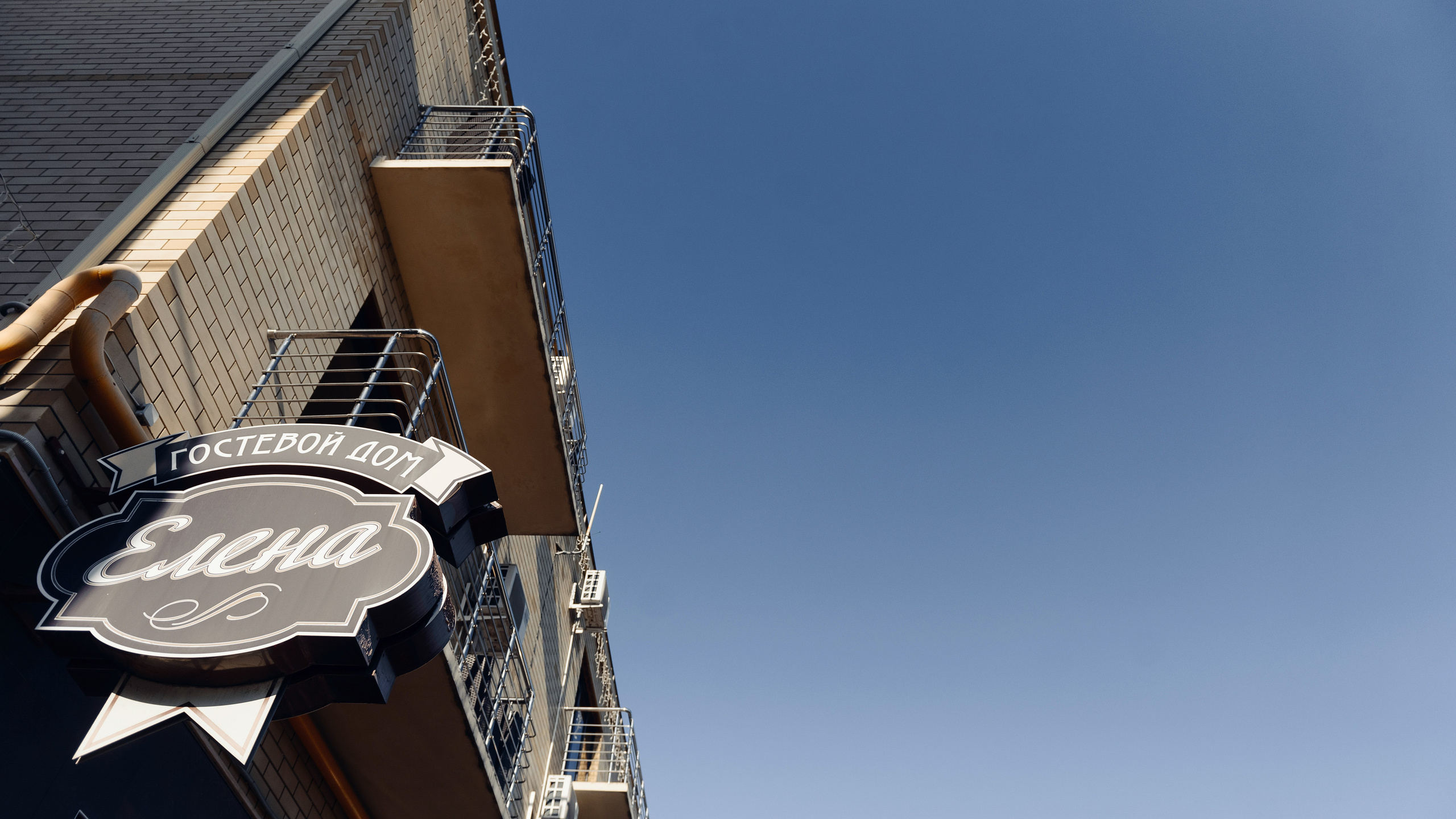 Кирилл и Василина. Семейный и свадебный фотограф в Краснодаре Максим Ершов