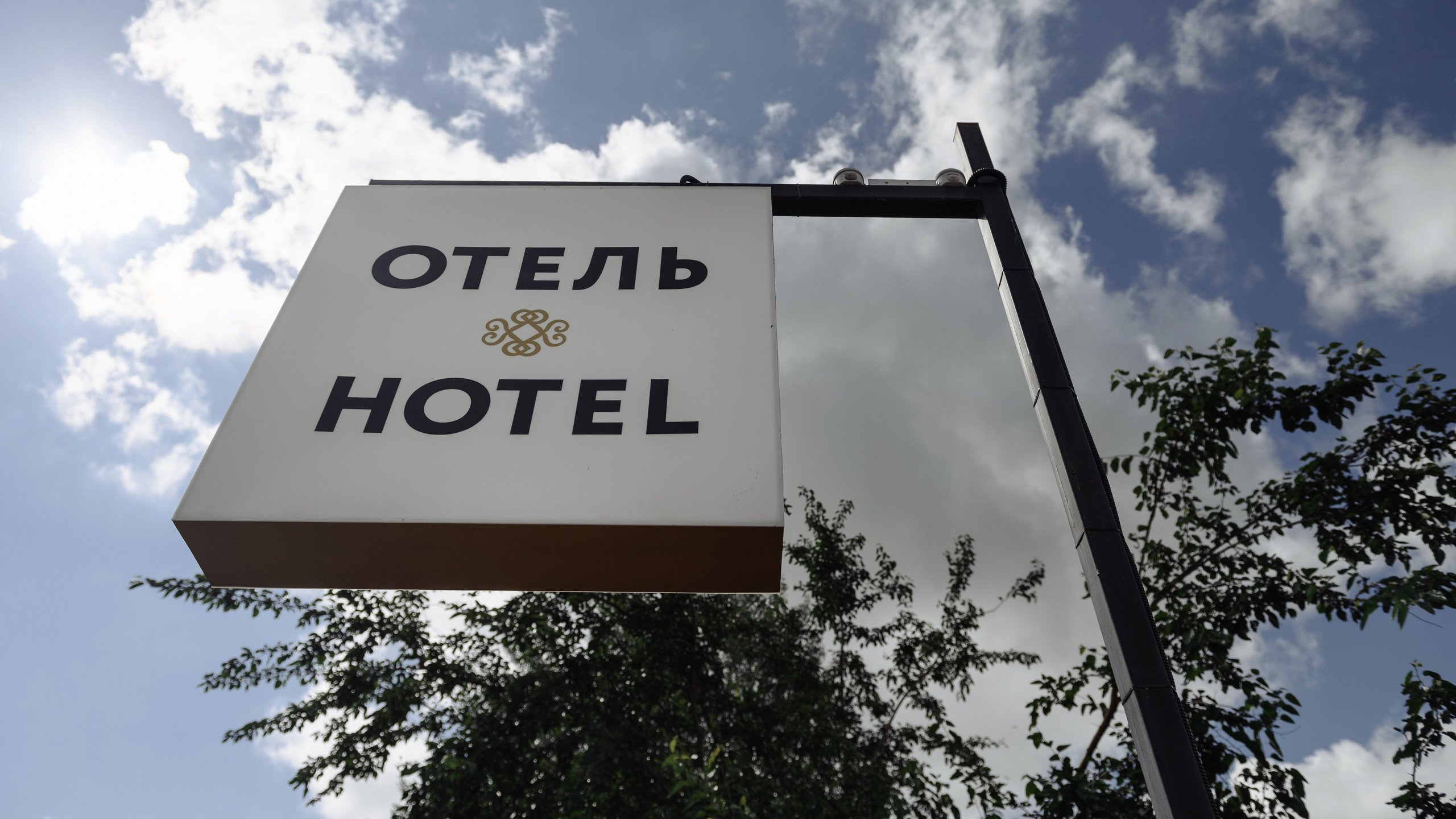 Денис и Юлия. Семейный и свадебный фотограф в Краснодаре Максим Ершов