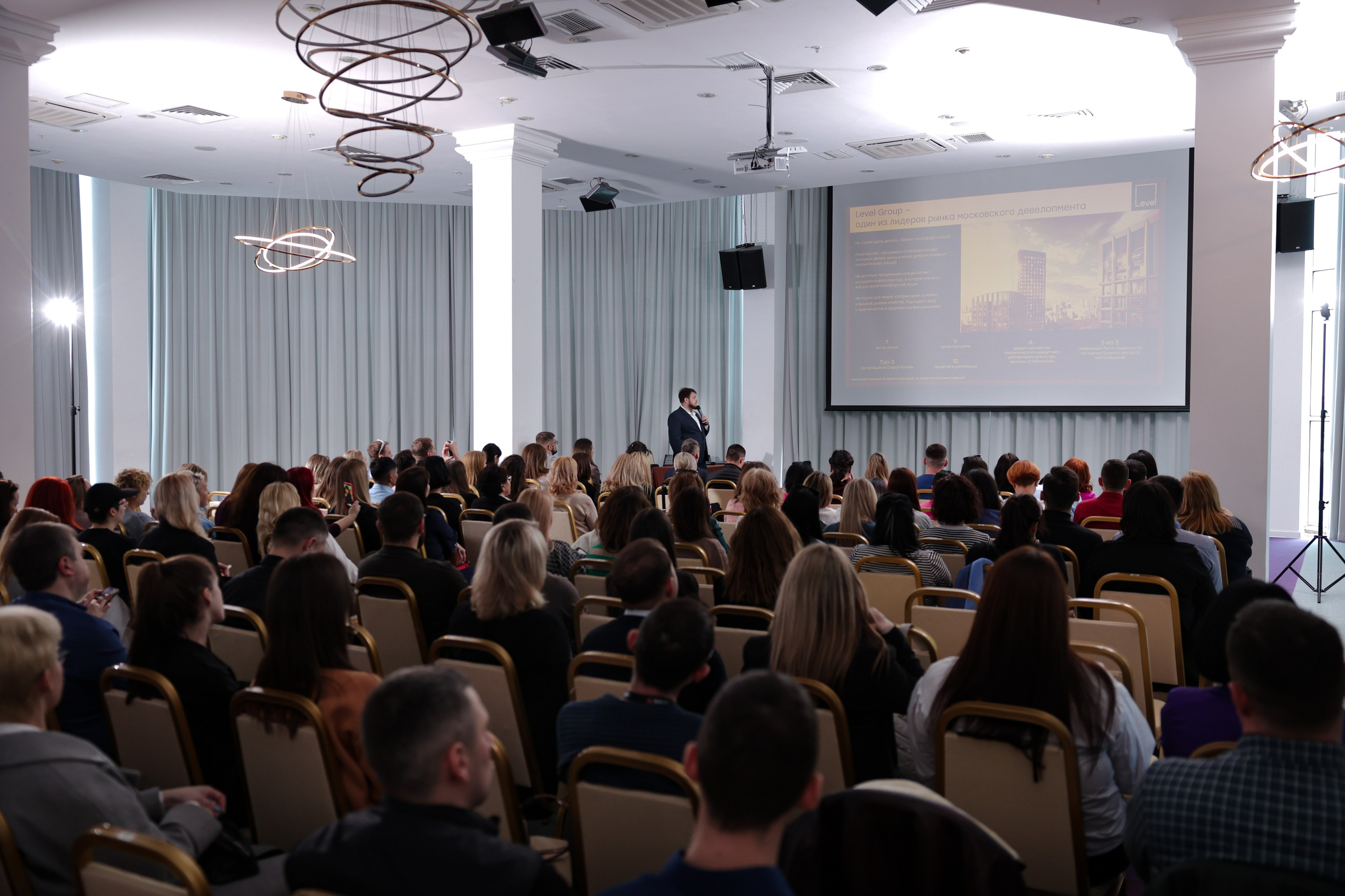 Конференция в Grand Hotel. Свадебный фотограф Астрахань