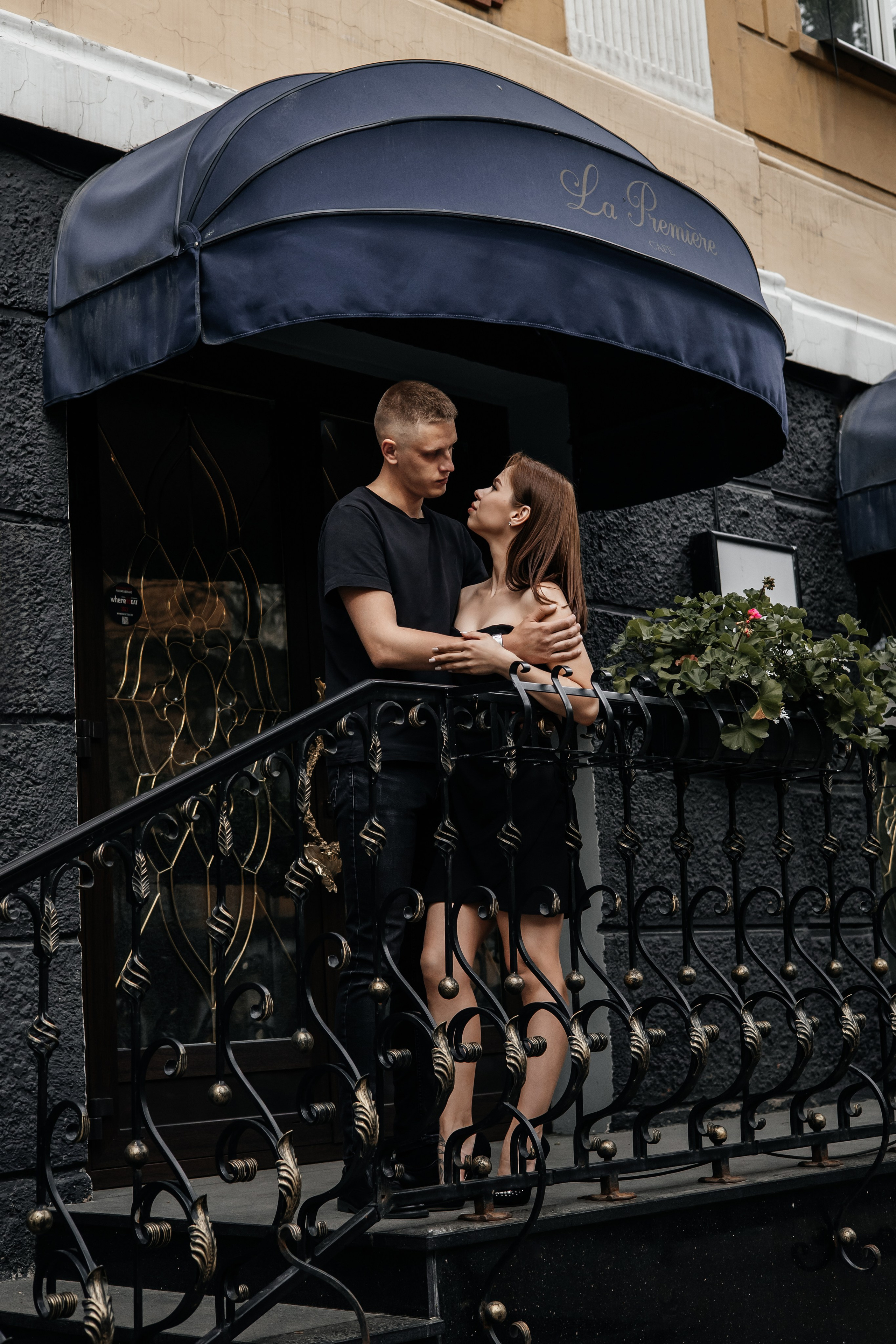 Софья и Роман