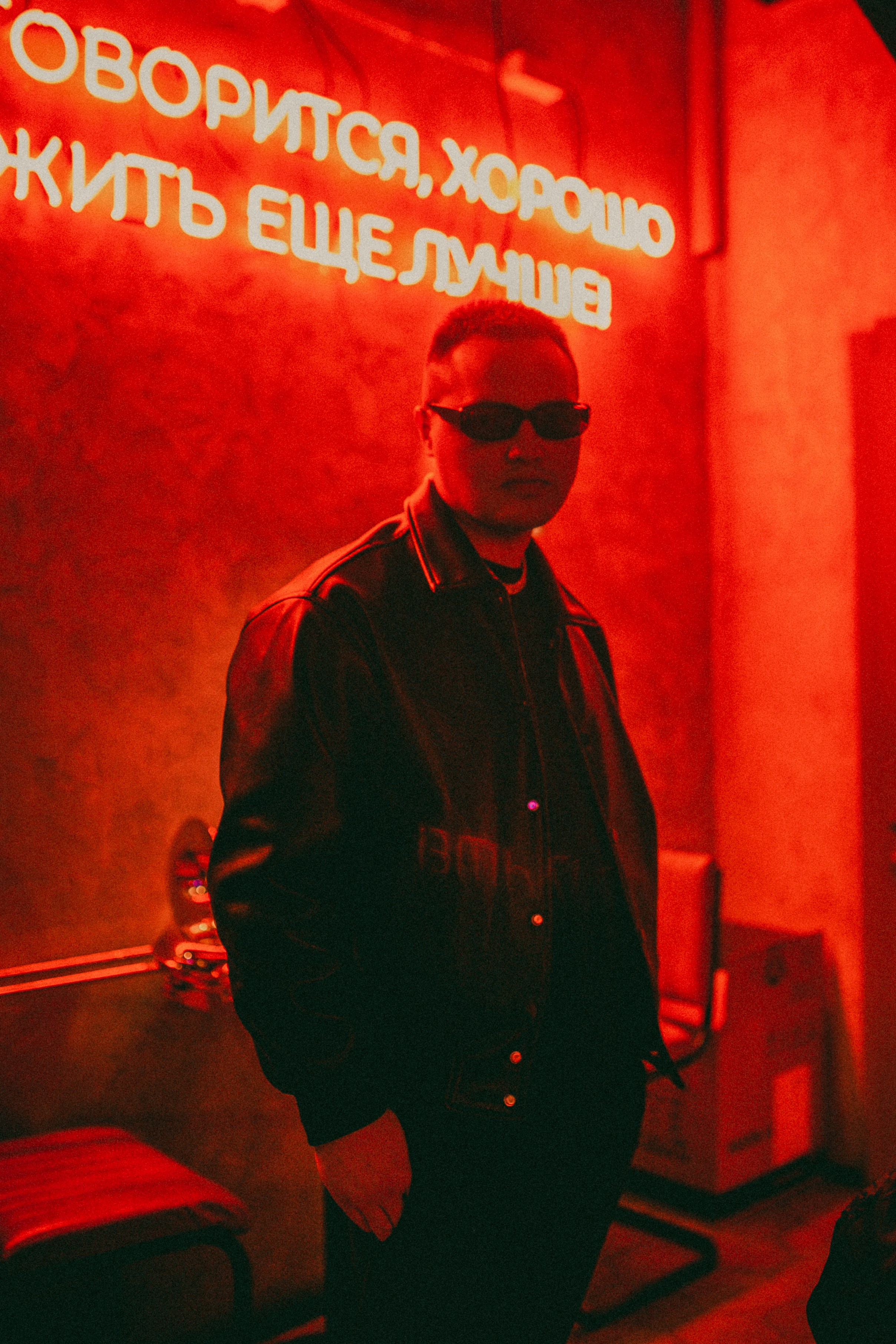 Бар «Моряк и Чайка». Фотограф Дарья Воскресенская в Москве