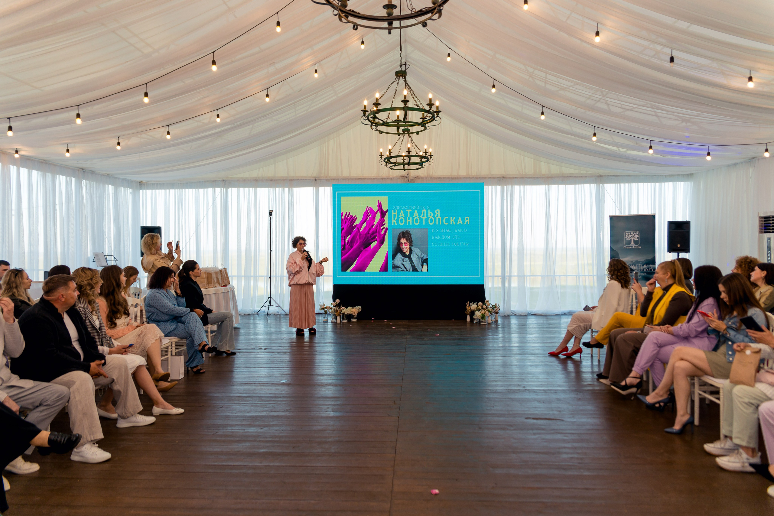 Наталья Конотопская в Монблан. Фотограф в Барнауле Юлия Яковлева