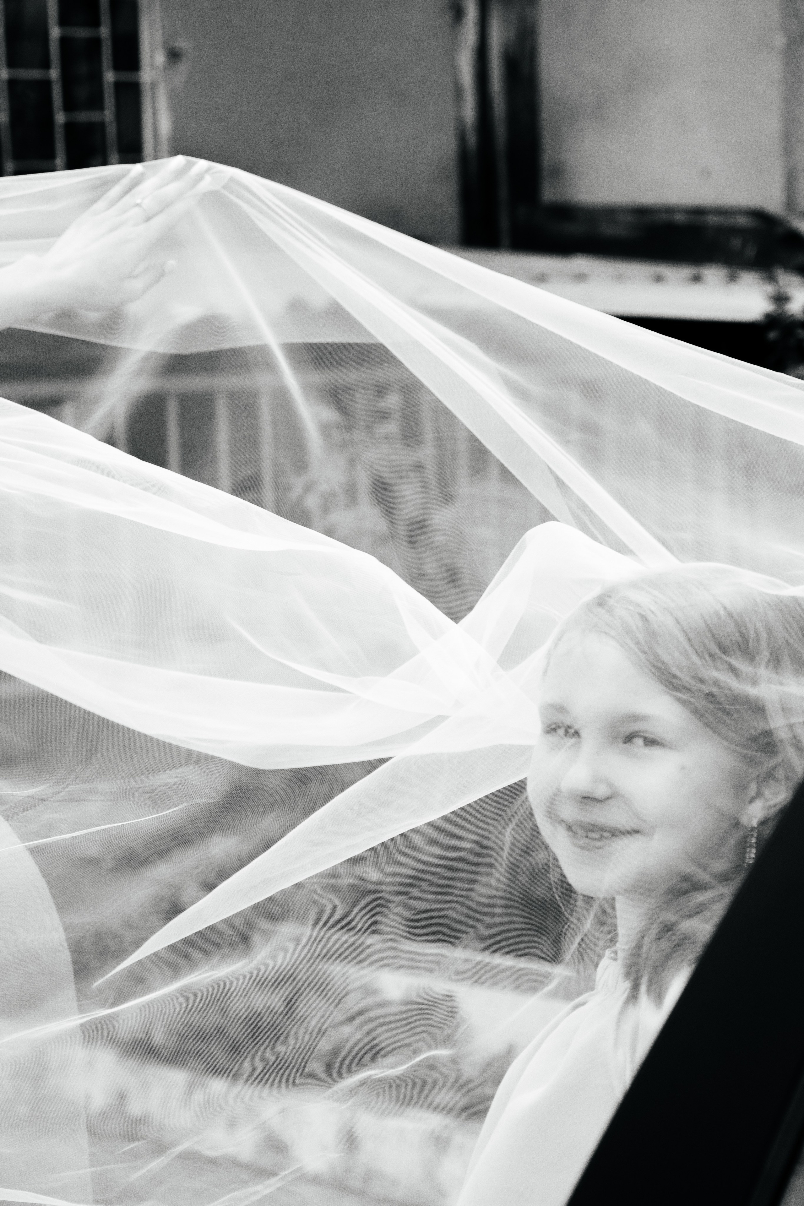 Wedding. Photographer Mary Matveenko