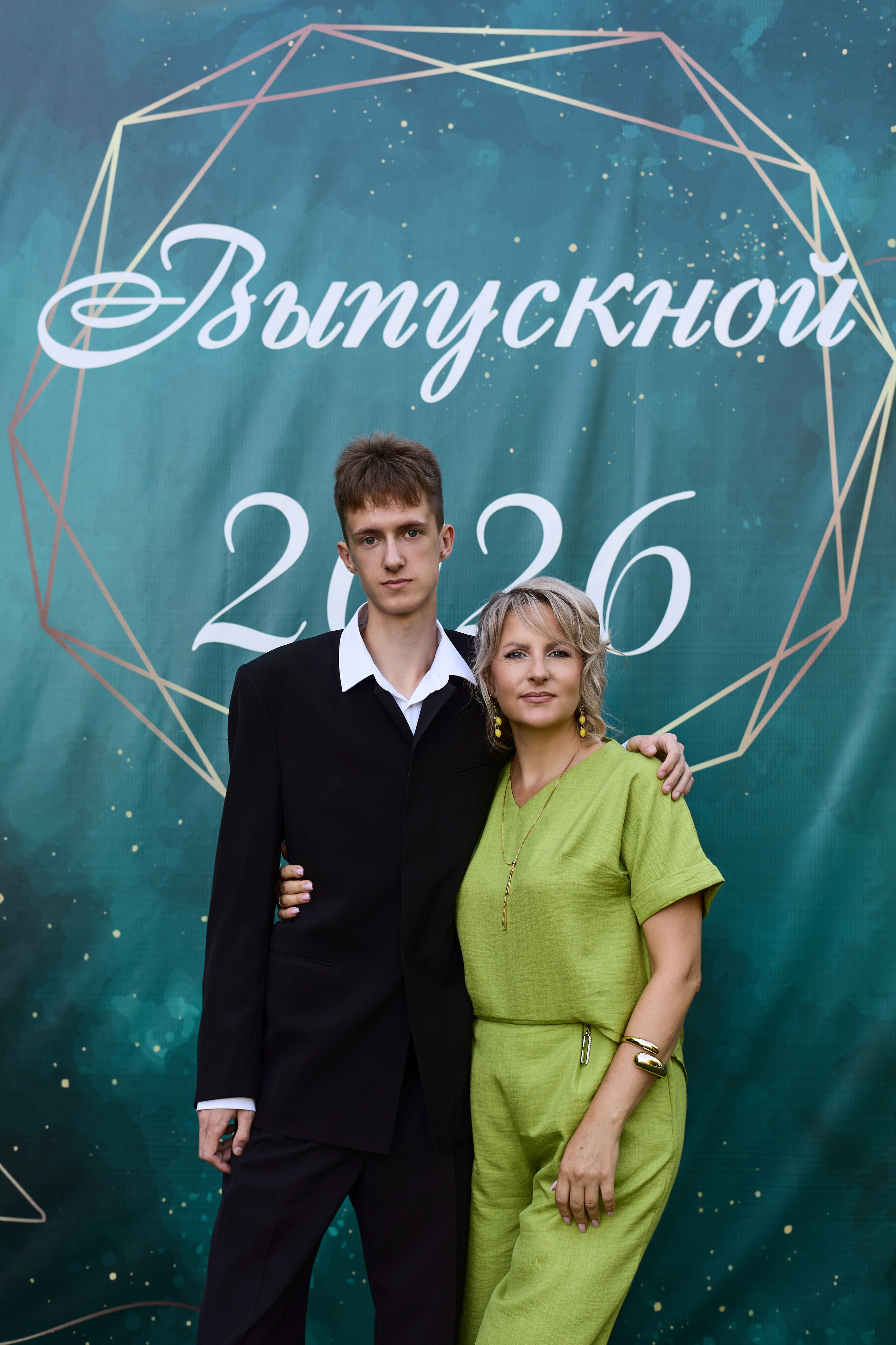 Выпускной. Фотограф Полина
