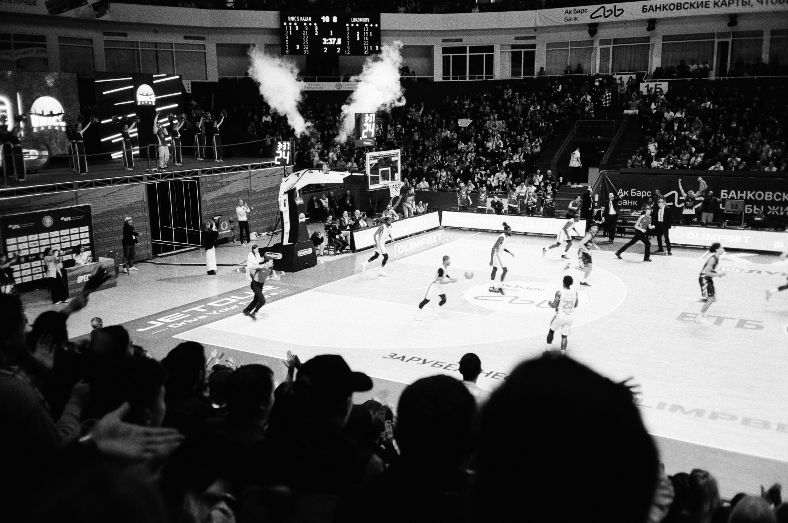 Grain. Artem Khusainov