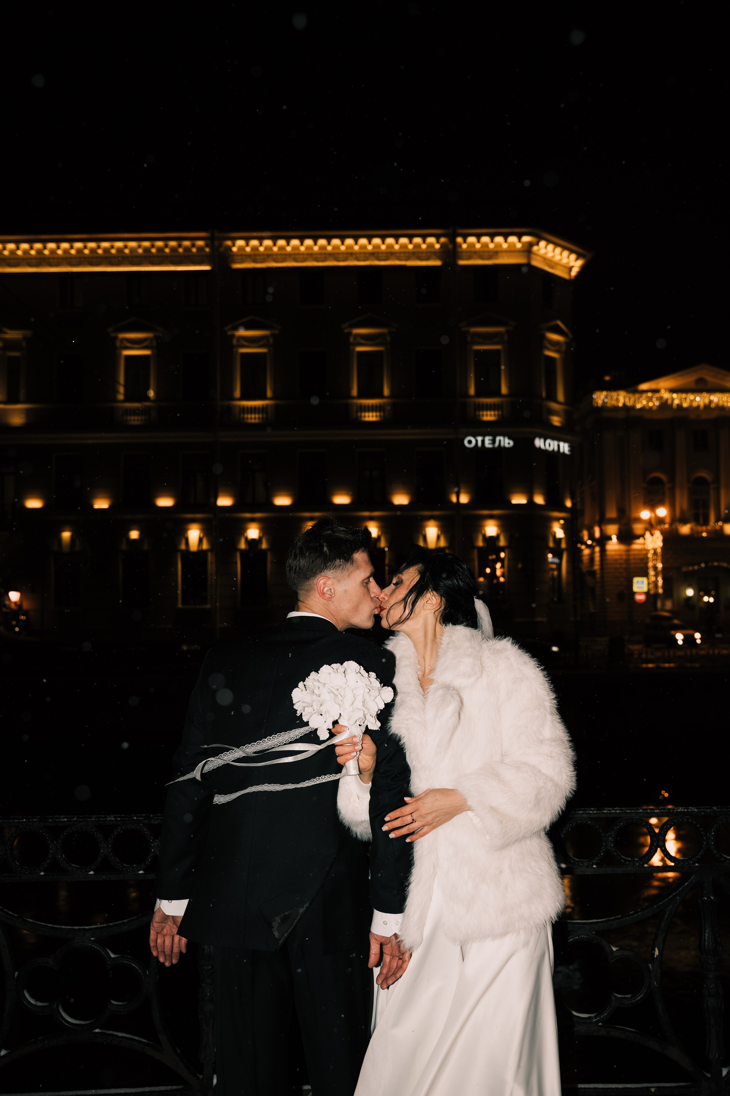 Natalia and Gennady. Фотограф Санкт-Петербурга