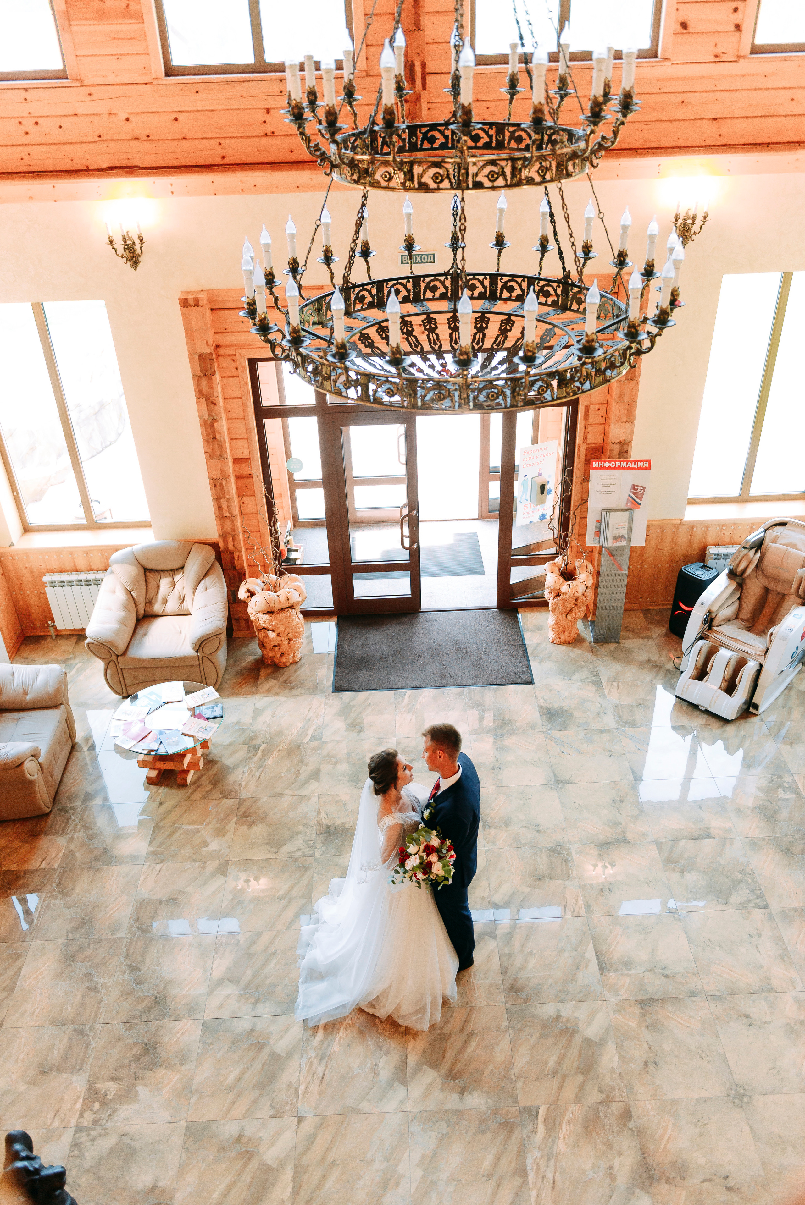 Татьяна & Сергей. Фотограф Луховицы, Коломна, Москва, Рязань