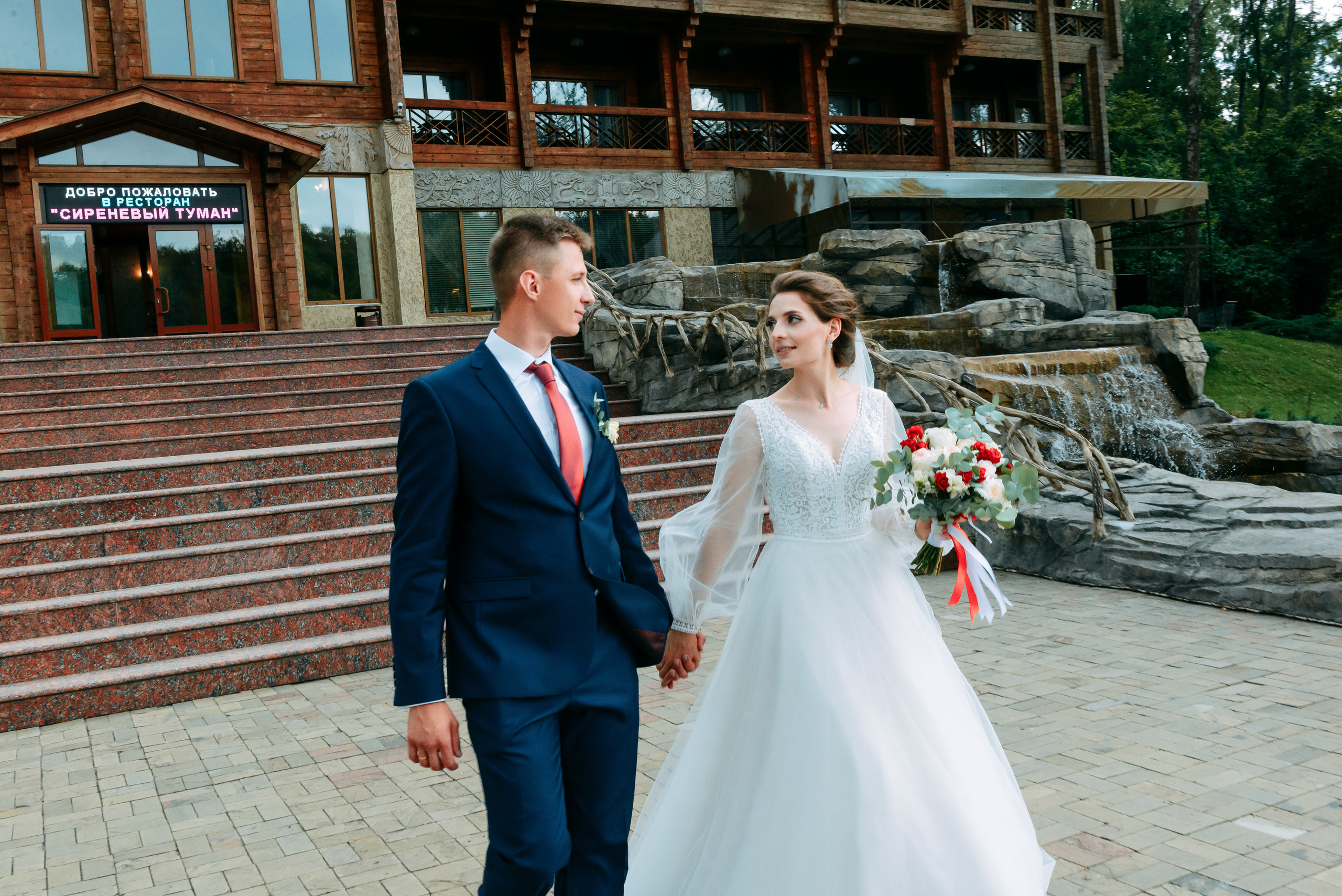 Татьяна & Сергей. Фотограф Луховицы, Коломна, Москва, Рязань