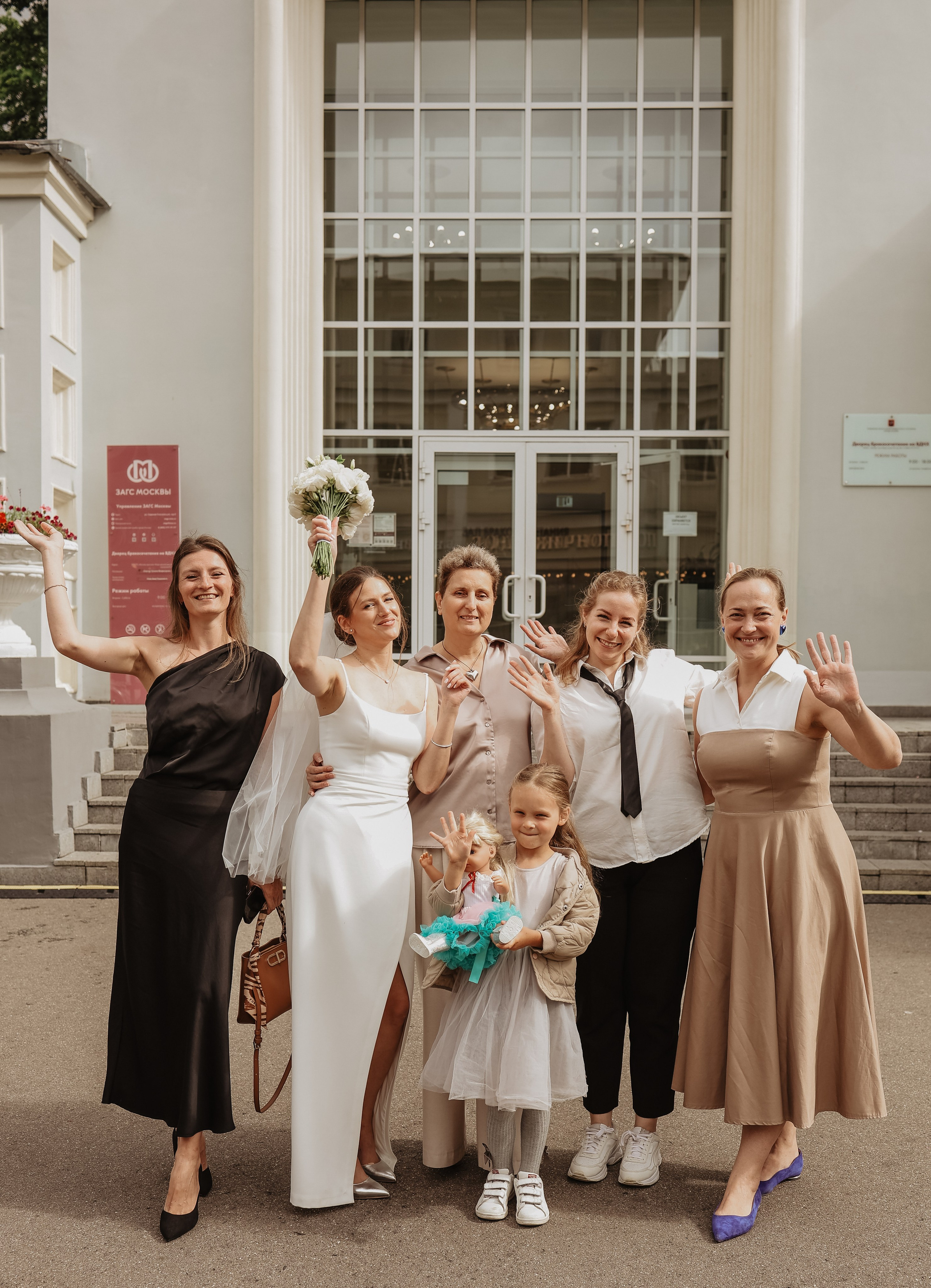 Владислав и Екатерина. Фотограф и видеограф в Москве Полина Абраменкова