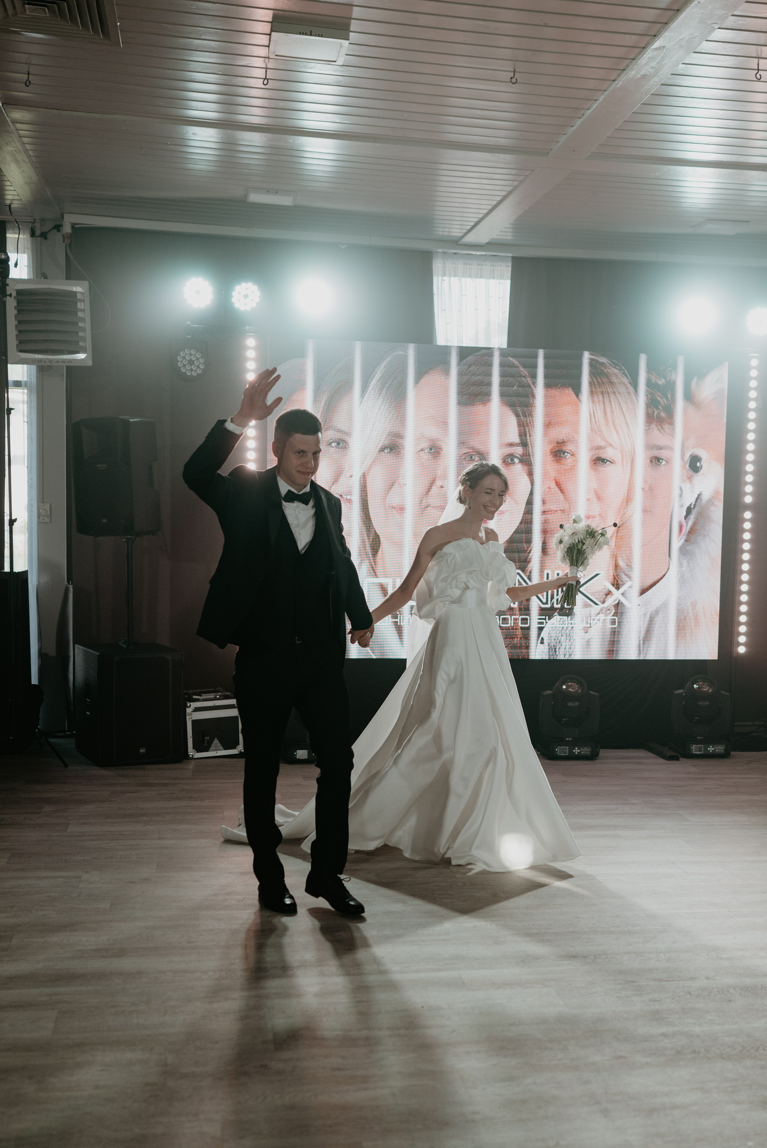 Никита и Вероника. Свадебный фотограф Евгения Наумовец