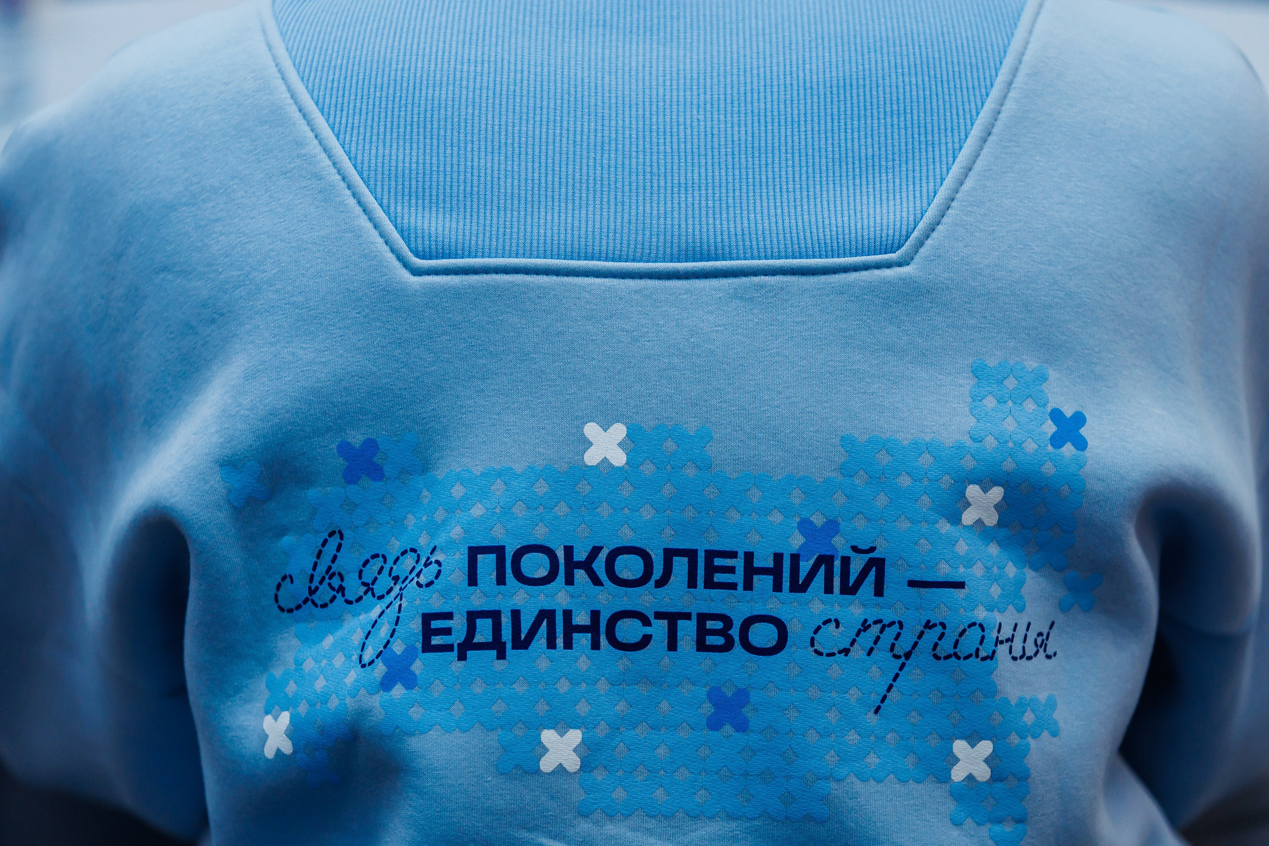 Твой Ход 2025. Photographer Danil Aykin