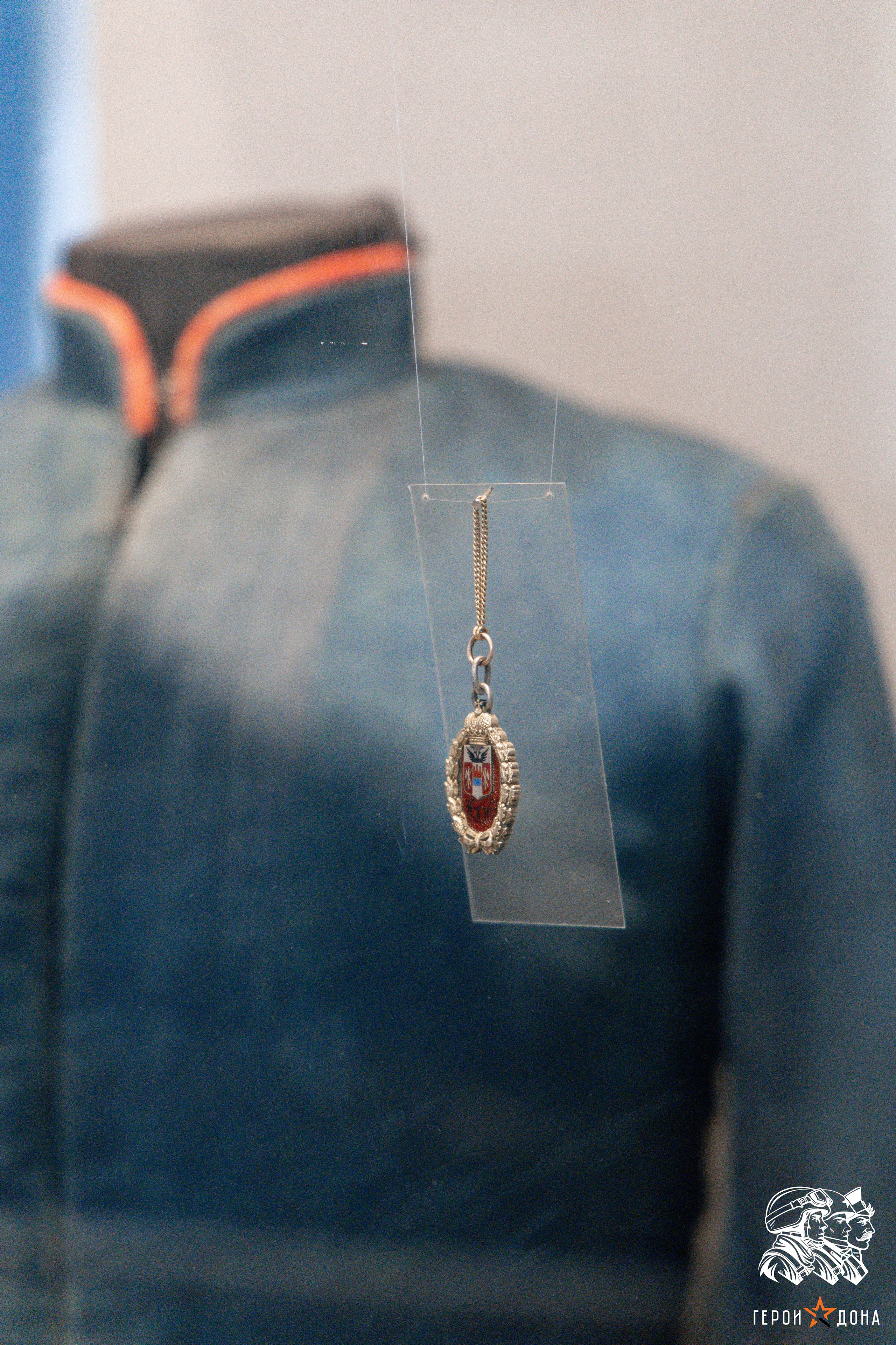 «Герои Дона» региональное продолжение президентского проекта «Время героев». Анна Рышкевич