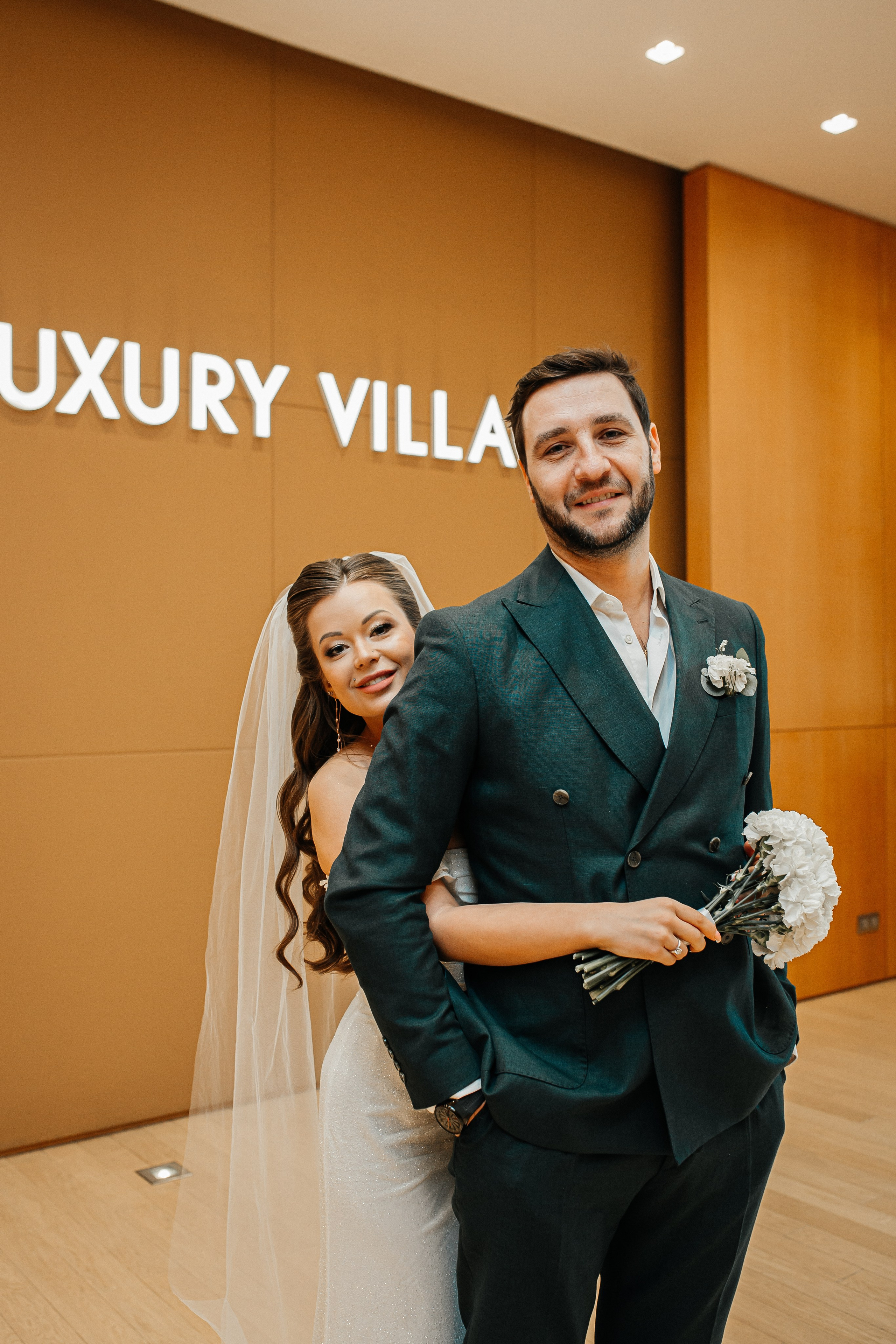 Александра и Юрий. Свадебный и семейный фотограф Елизавета Ермак | Москва и МО