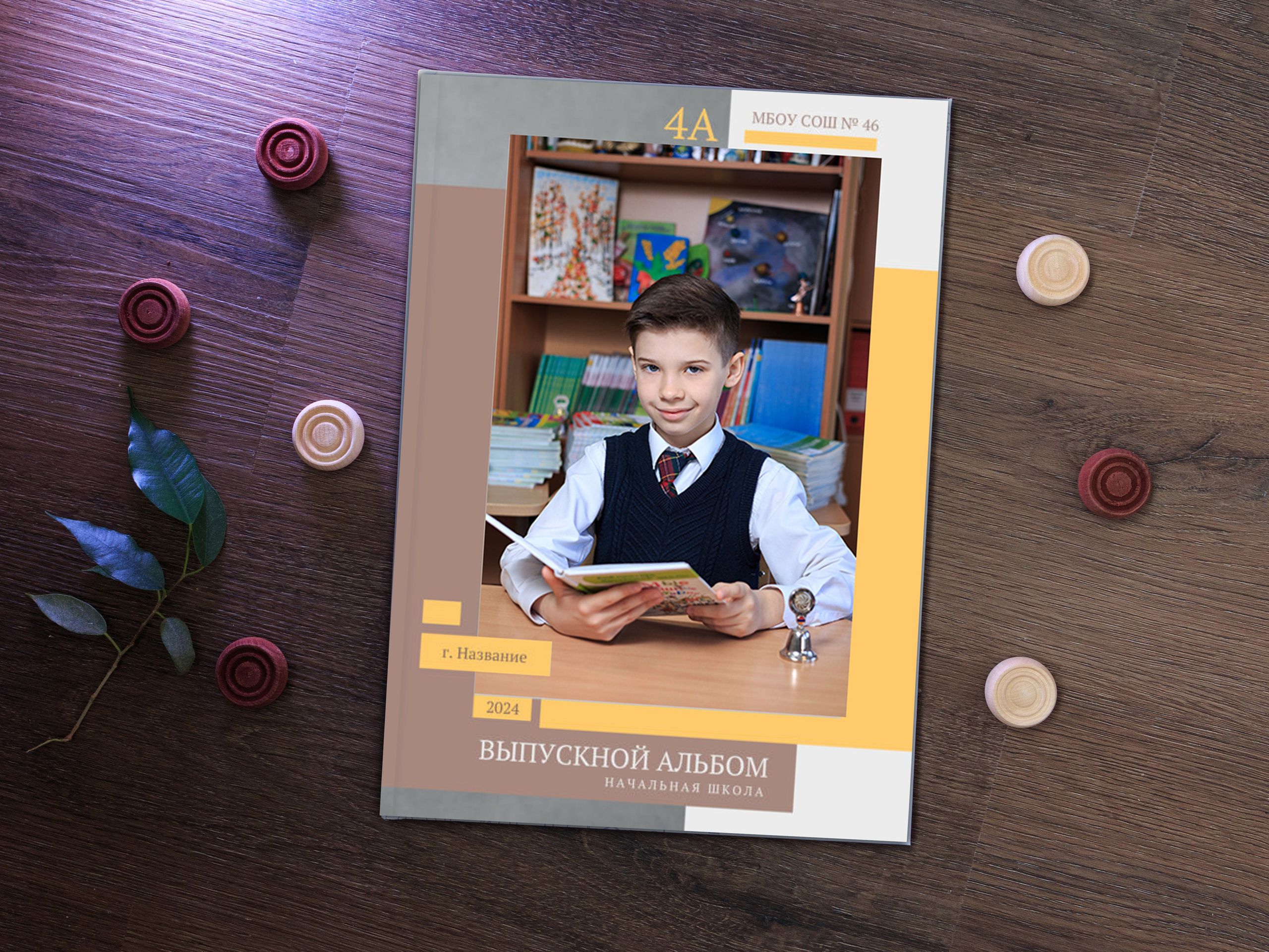 Выпускные альбомы для 4 класса от My-Book Мини. Выпускные альбомы и общие фото в Москве от Юлии Шевердиной