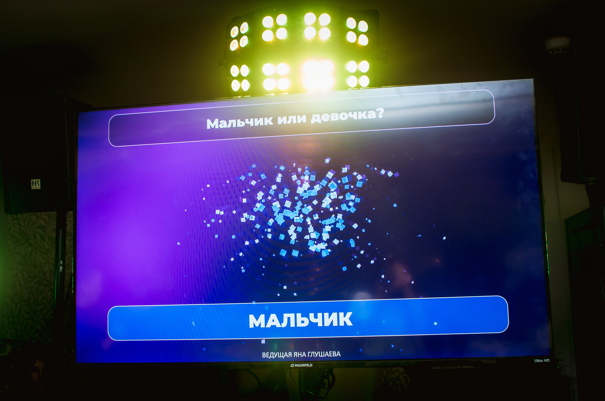 Алексей&Ольга. Свадебный и семейный фотограф Амина Шабанова