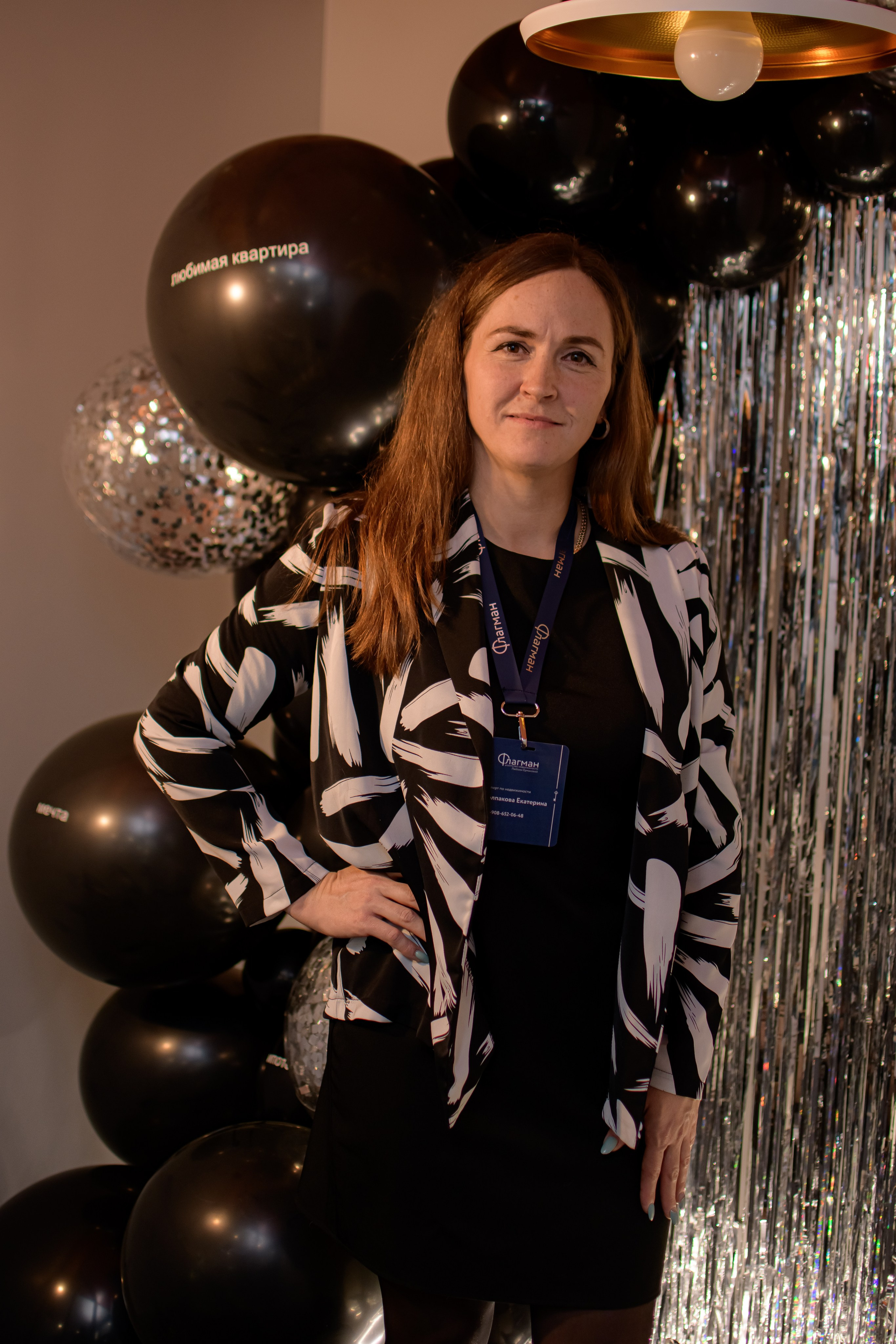 ФЛАГМАН. Photokarish