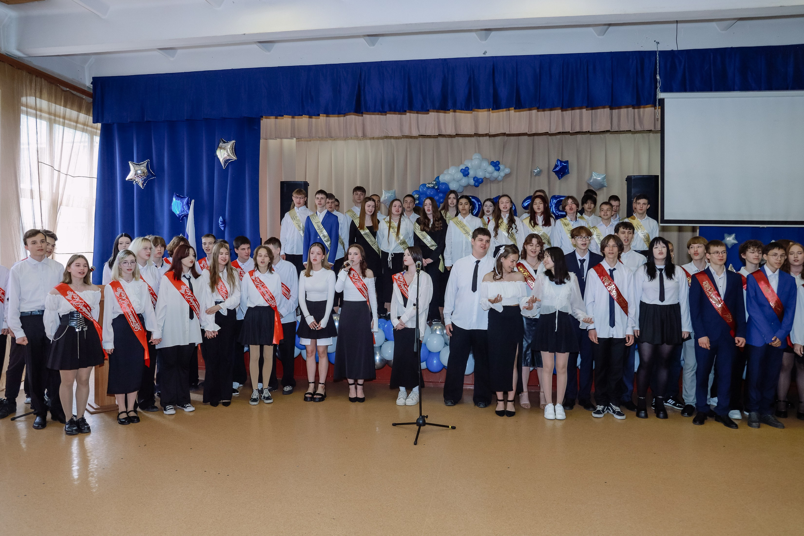 Последний звонок 9 кл № 26. Фотограф Юлия Мальцева