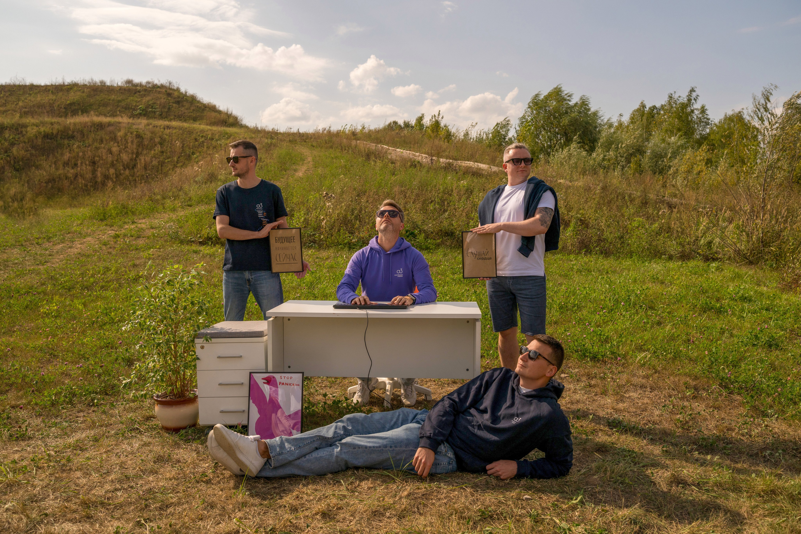 А 3 Мерч. Свадебный и семейный Фотограф в Москве Александр Березин