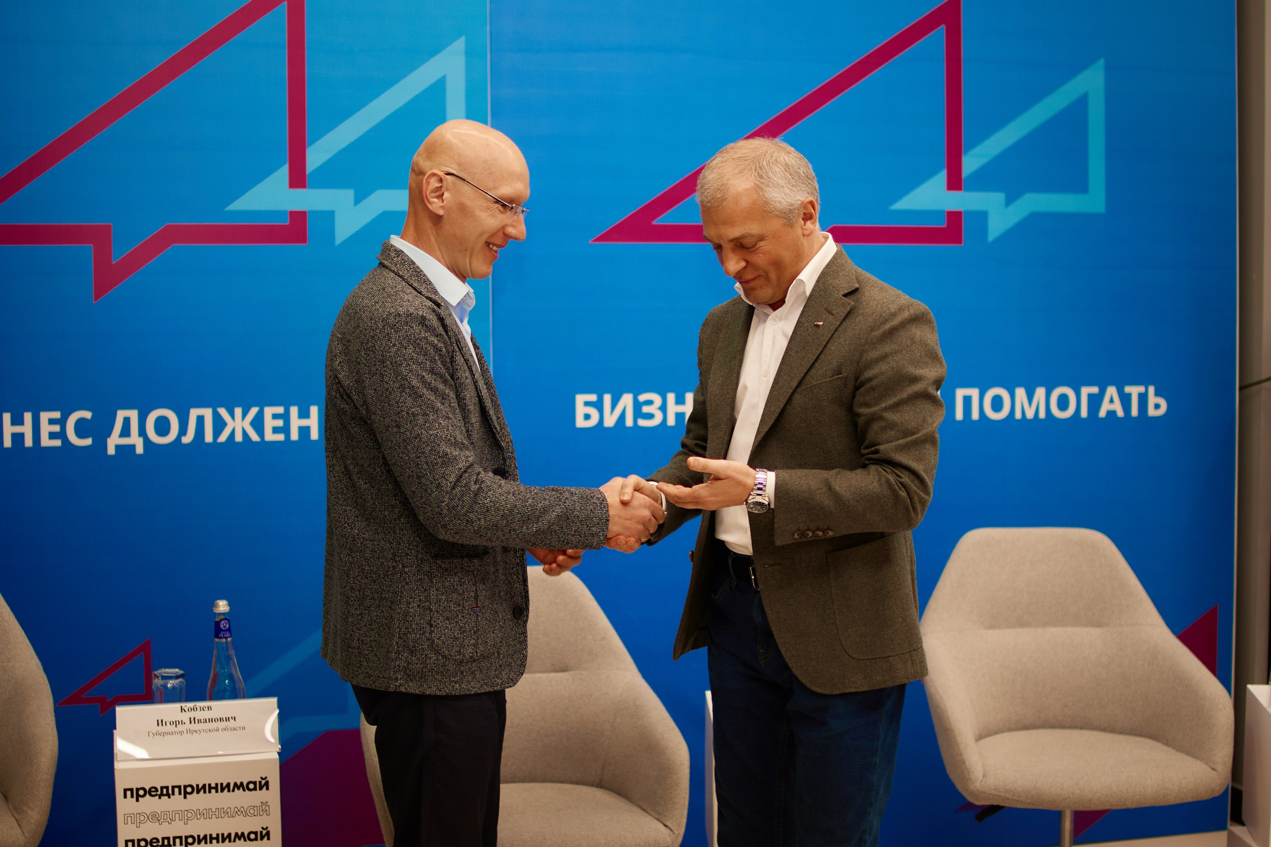 Опора России/Мой бизнес. Виктория Ларина — Портретный профессиональный фотограф в Иркутске