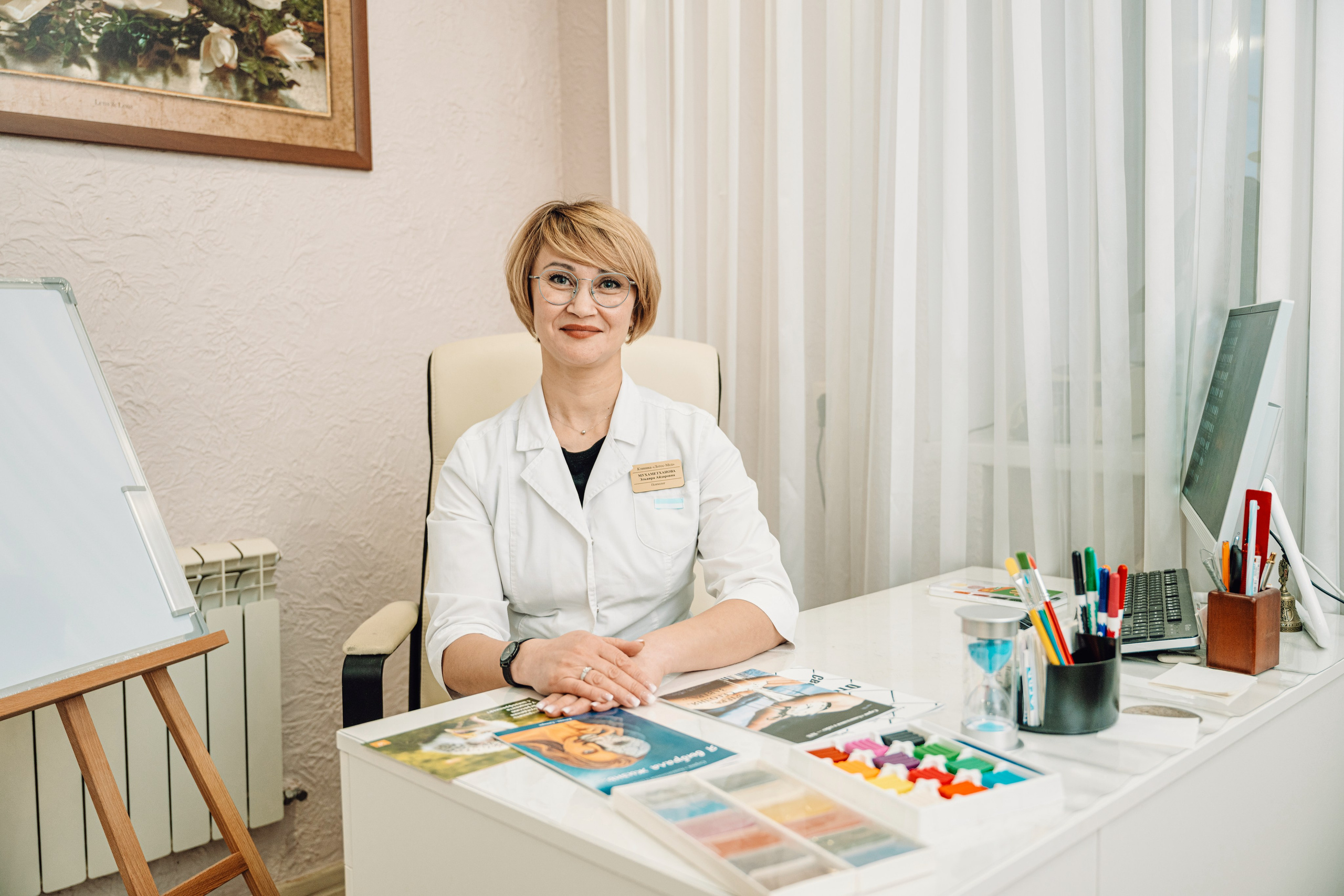 Наркологическая клиника «Лотос-Мед». Свадебный фотограф в Казани, и Зеленодольске Радик Мухаметов