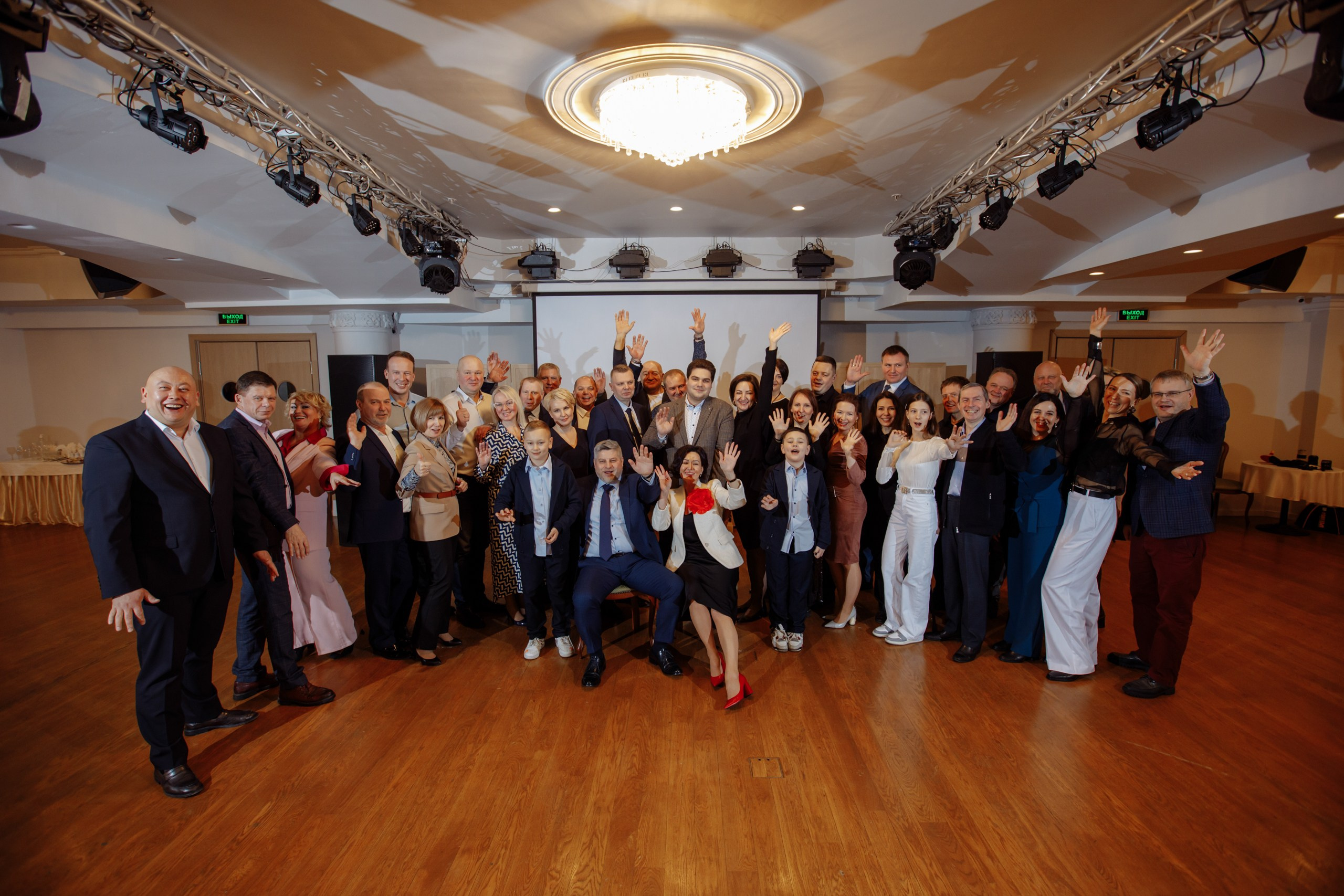 AZIMUT. Юбилей. Свадебный фотограф в Ярославле Анастасия Архипова