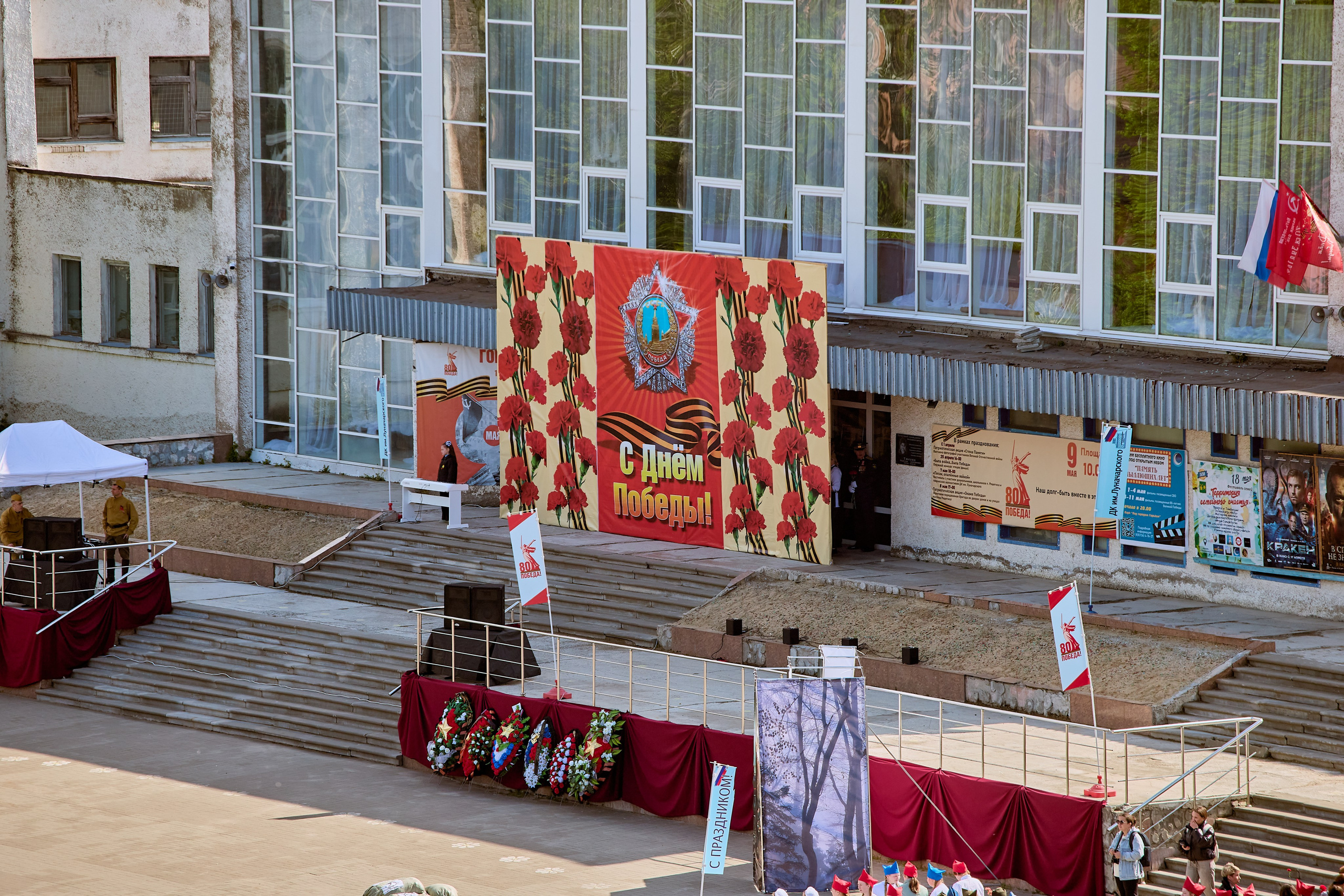 Пред началом Митинга на празднике Великой Победы н. Решетиха. фото Николая Голованова