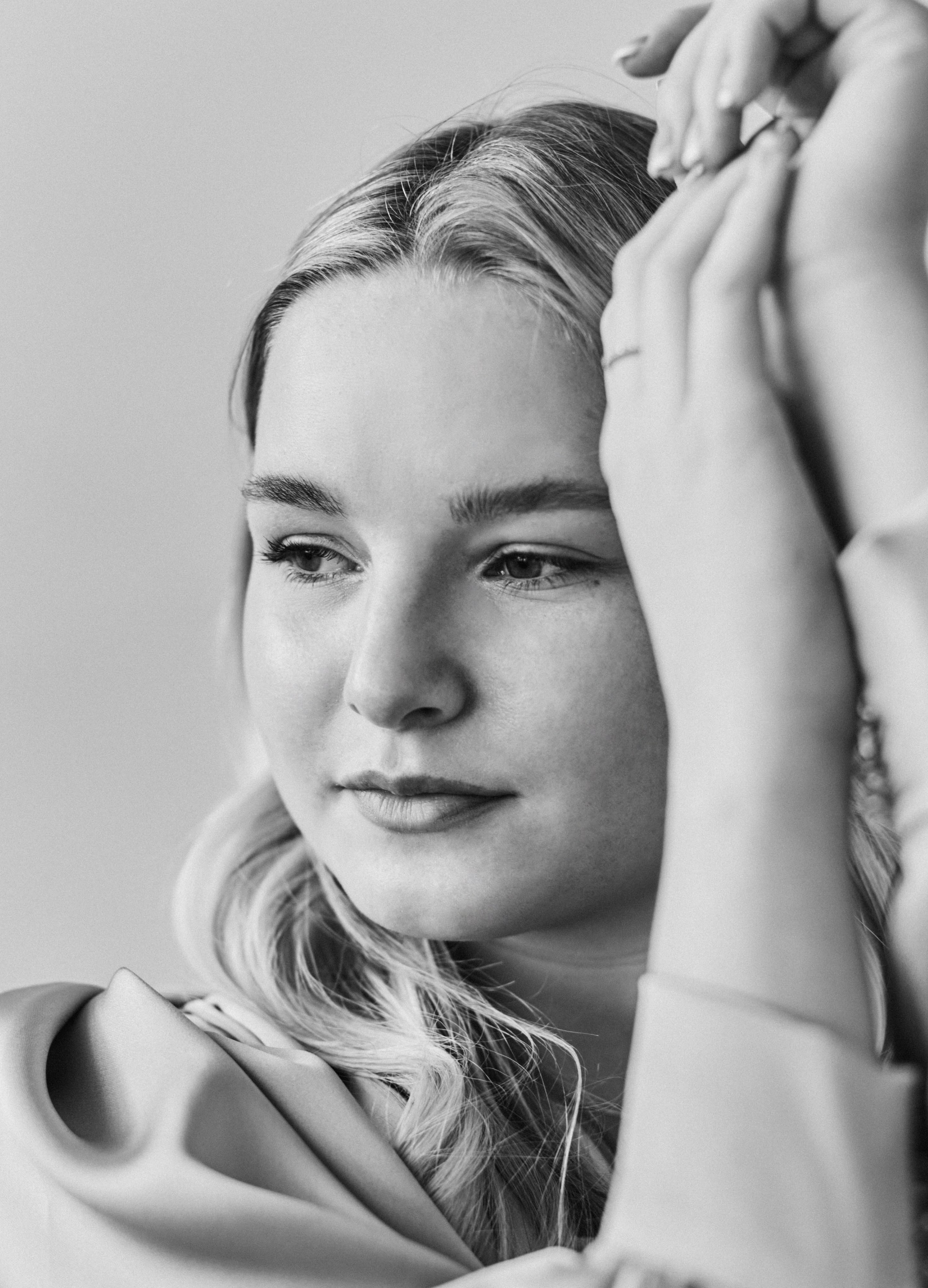 Монника. Свадебный салон-ателье Бонжур в Минске Bonjour