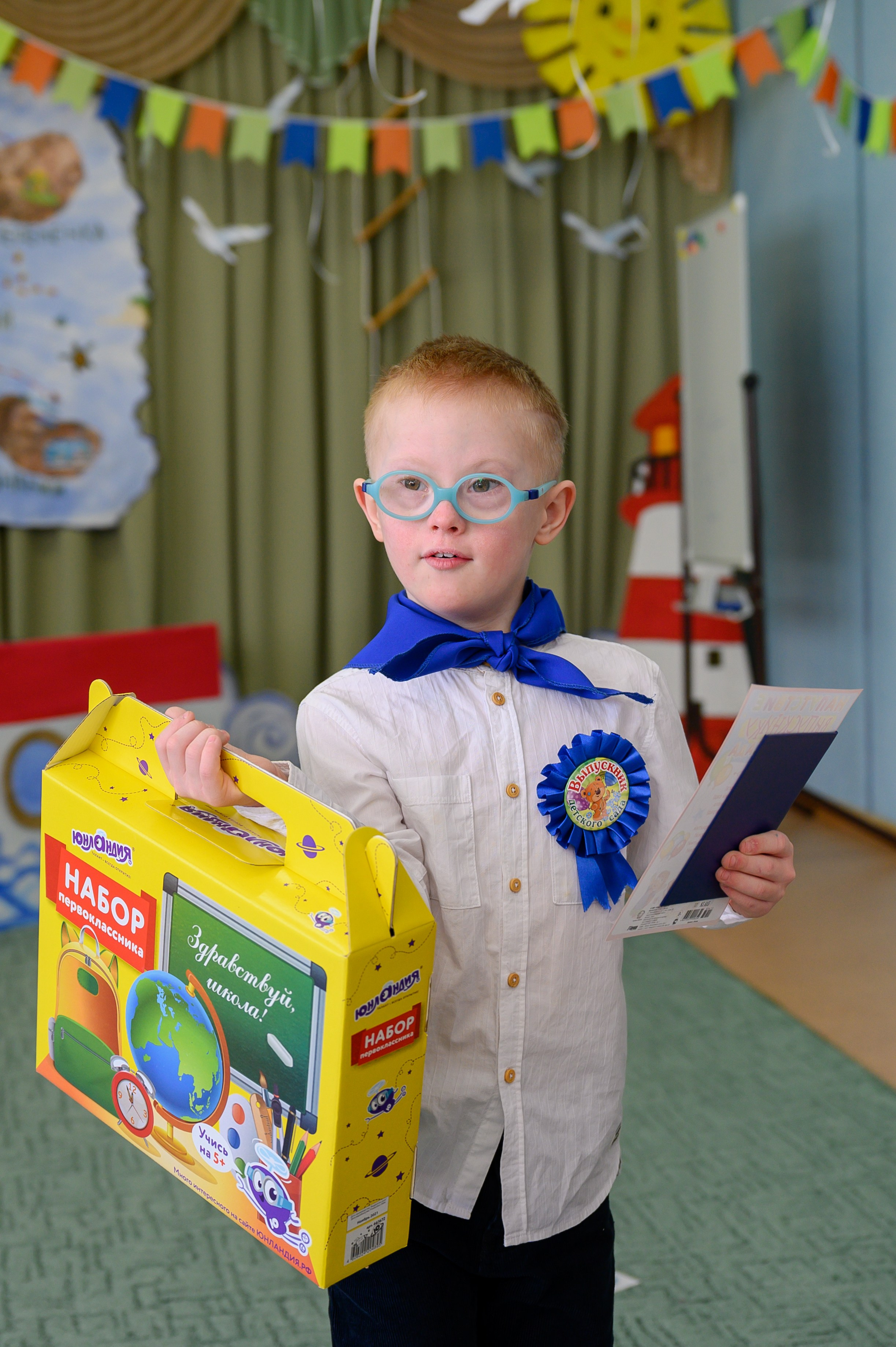 Выпускной в детском саду. Сестрорецк