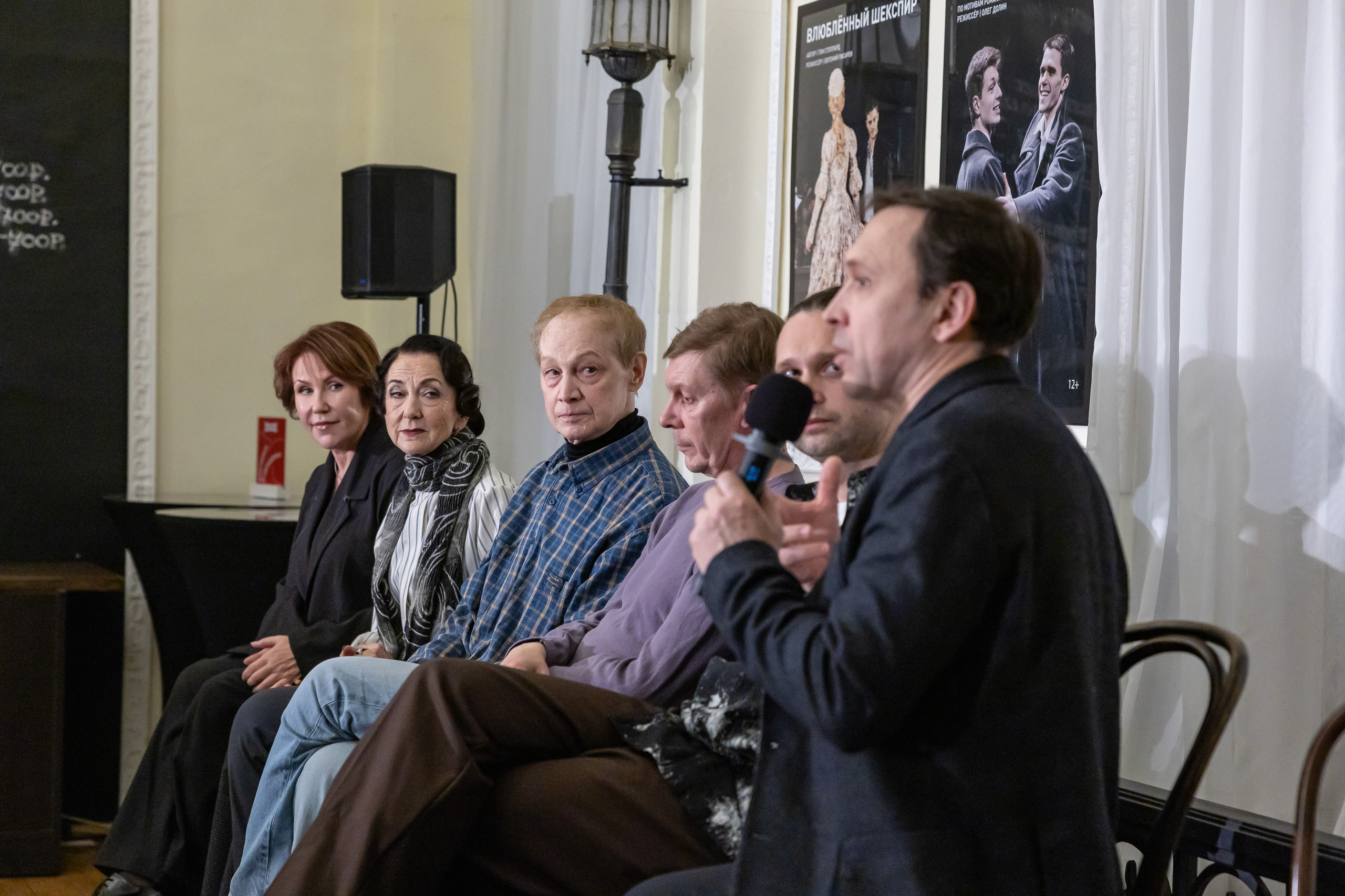 Ночь театров — Театр Пушкина. Фотограф Владимир Охрименко