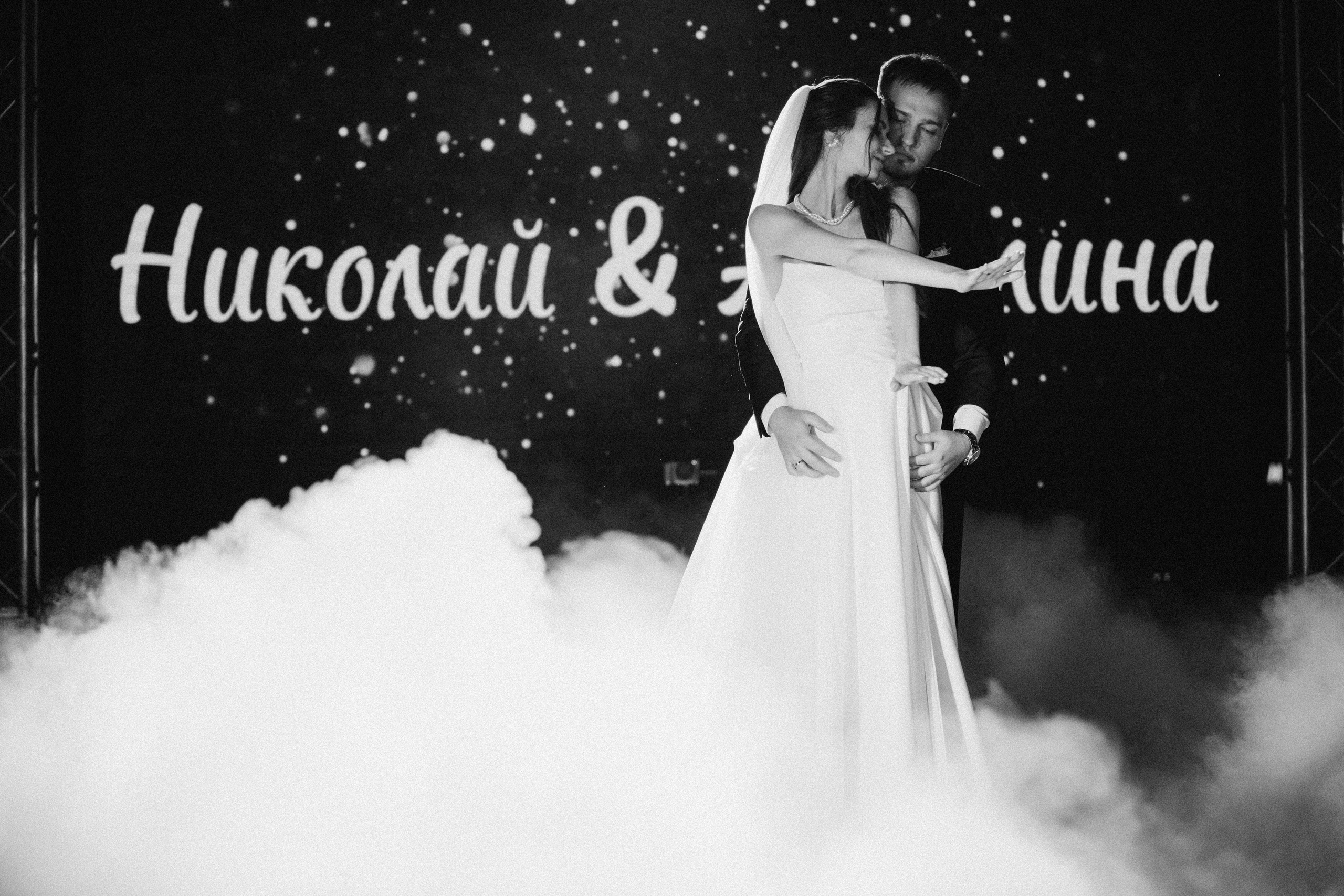 Николай и Ангелина. Фотограф Тимербаева Алина г. Сургут