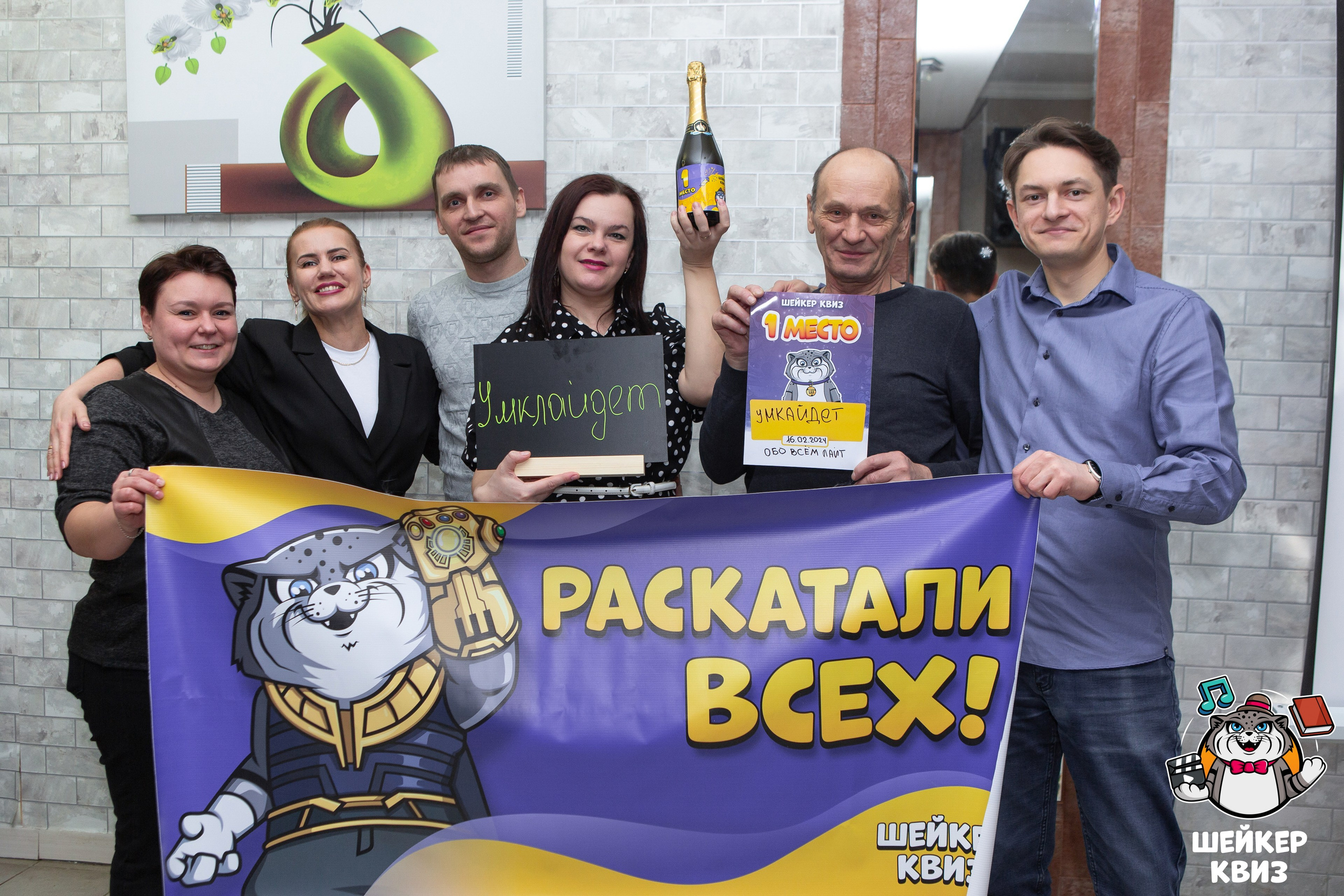 Отзывы о фотографе в Мценске (Орловская и Тульская области) — Николай Богатырев | Комментарии. Профессиональный фотограф в Мценске и Орловской области