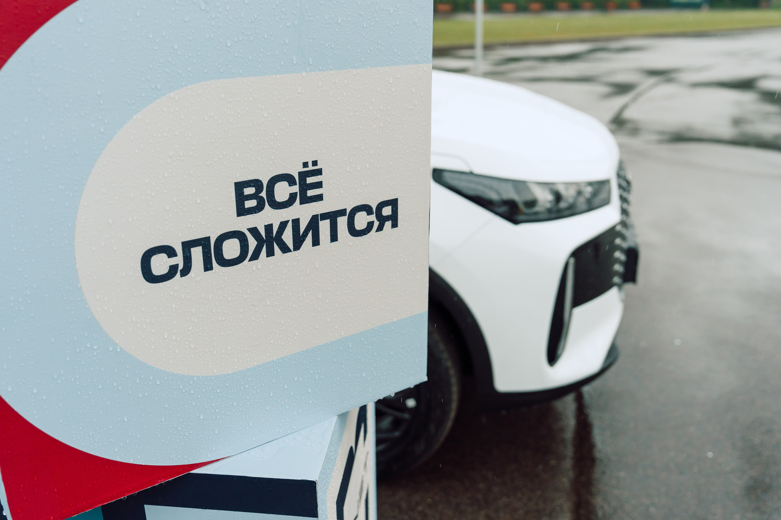 Триатлон «АВТОКЛАСС» июль 2026. Репортажный Фотограф