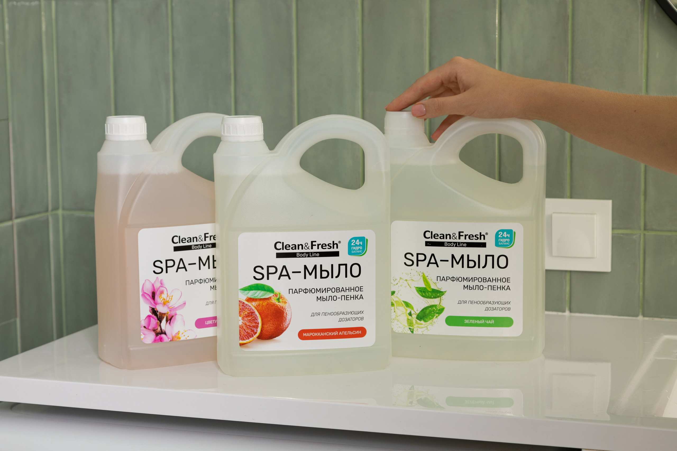 Фото для компании по производству бытовой химии. Детский и контент фотограф Надя Волкова Санкт-Петербург