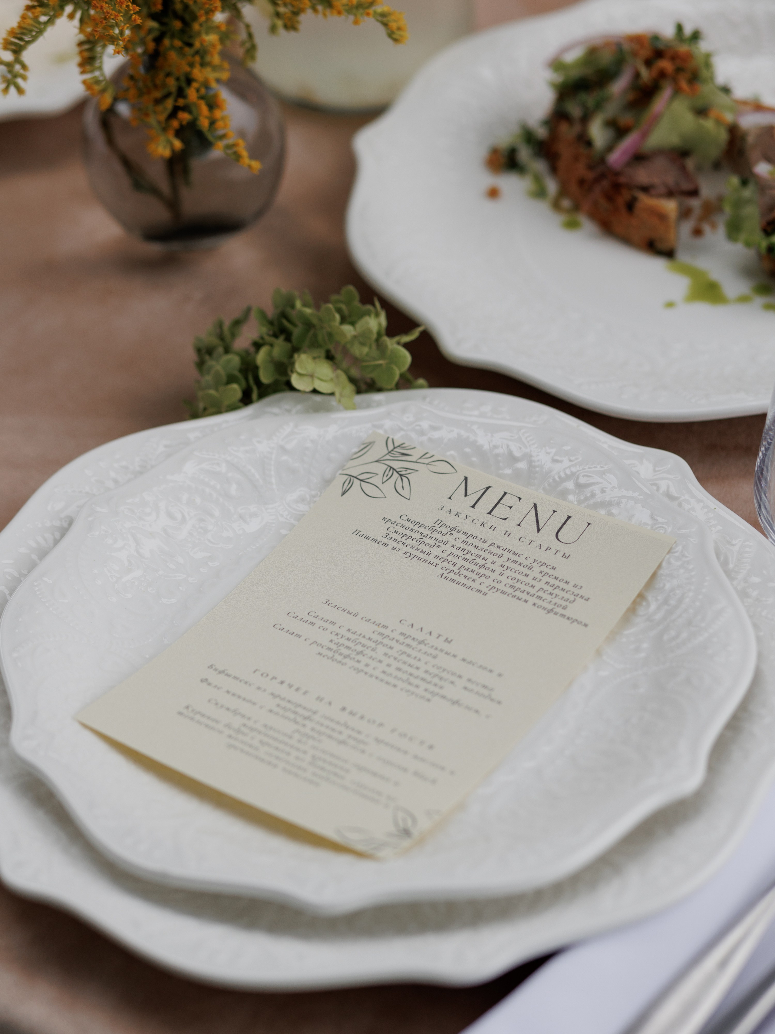 День рождения на берегу озера. Свадебный и семейный фотограф в Калининграде Ольга Мешечкова