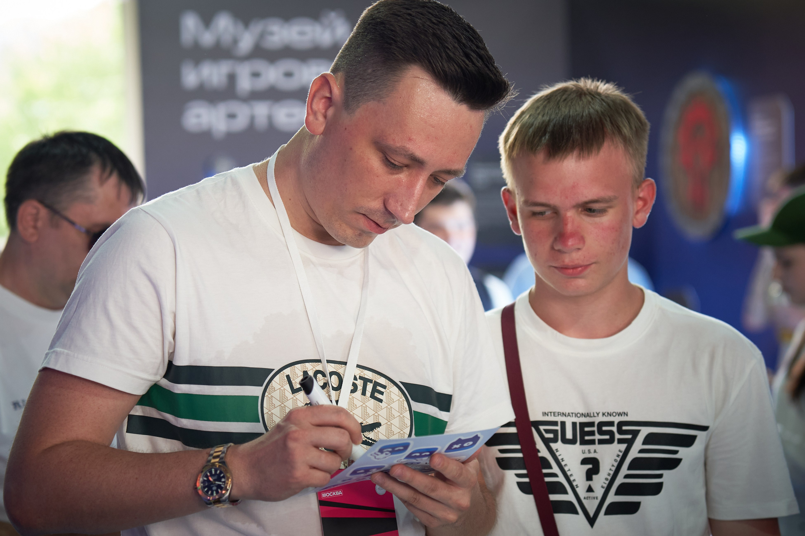 VK Fest. Фотограф Ринат Бархатов | Photographer Rinat Barkhatov