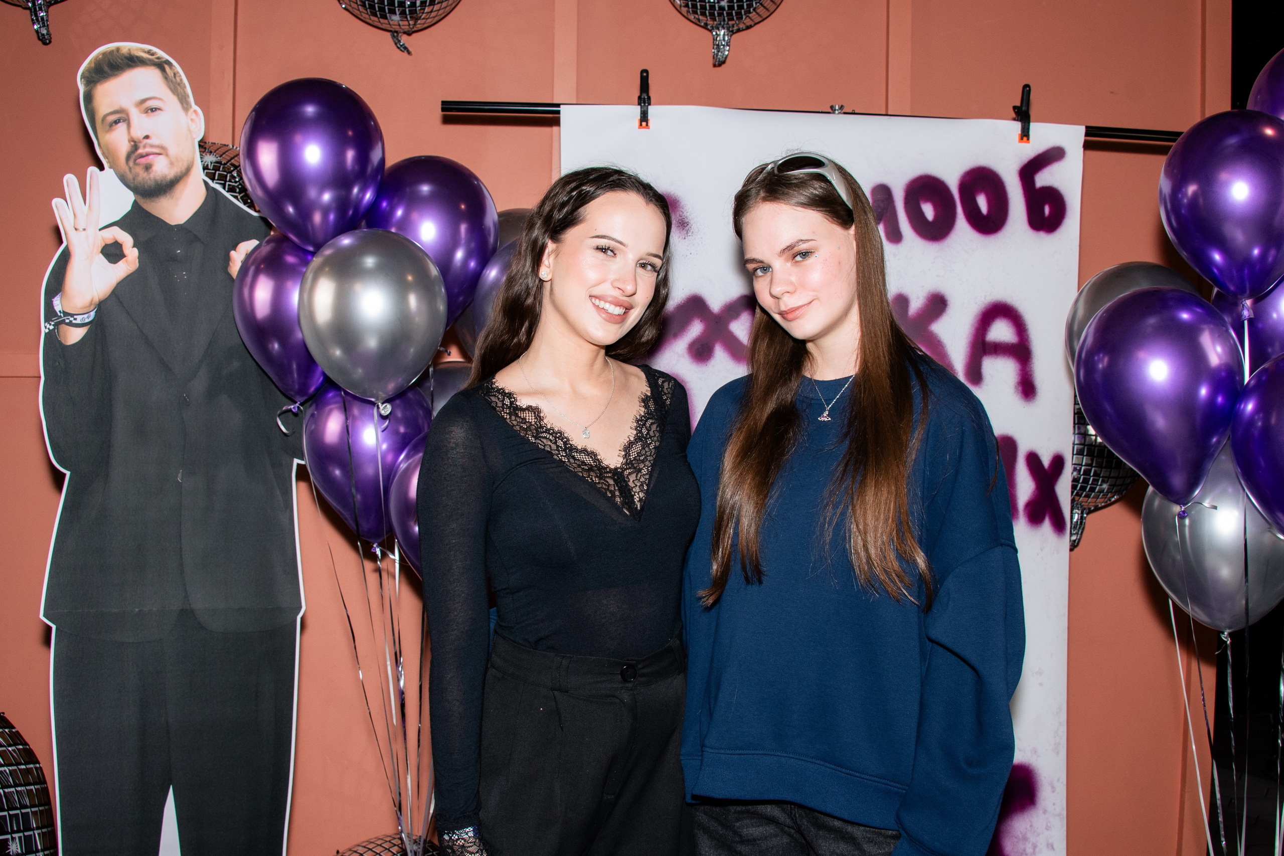 100 балльный репетитор. Фотограф в Санкт-Петербурге Ксения Яковчук