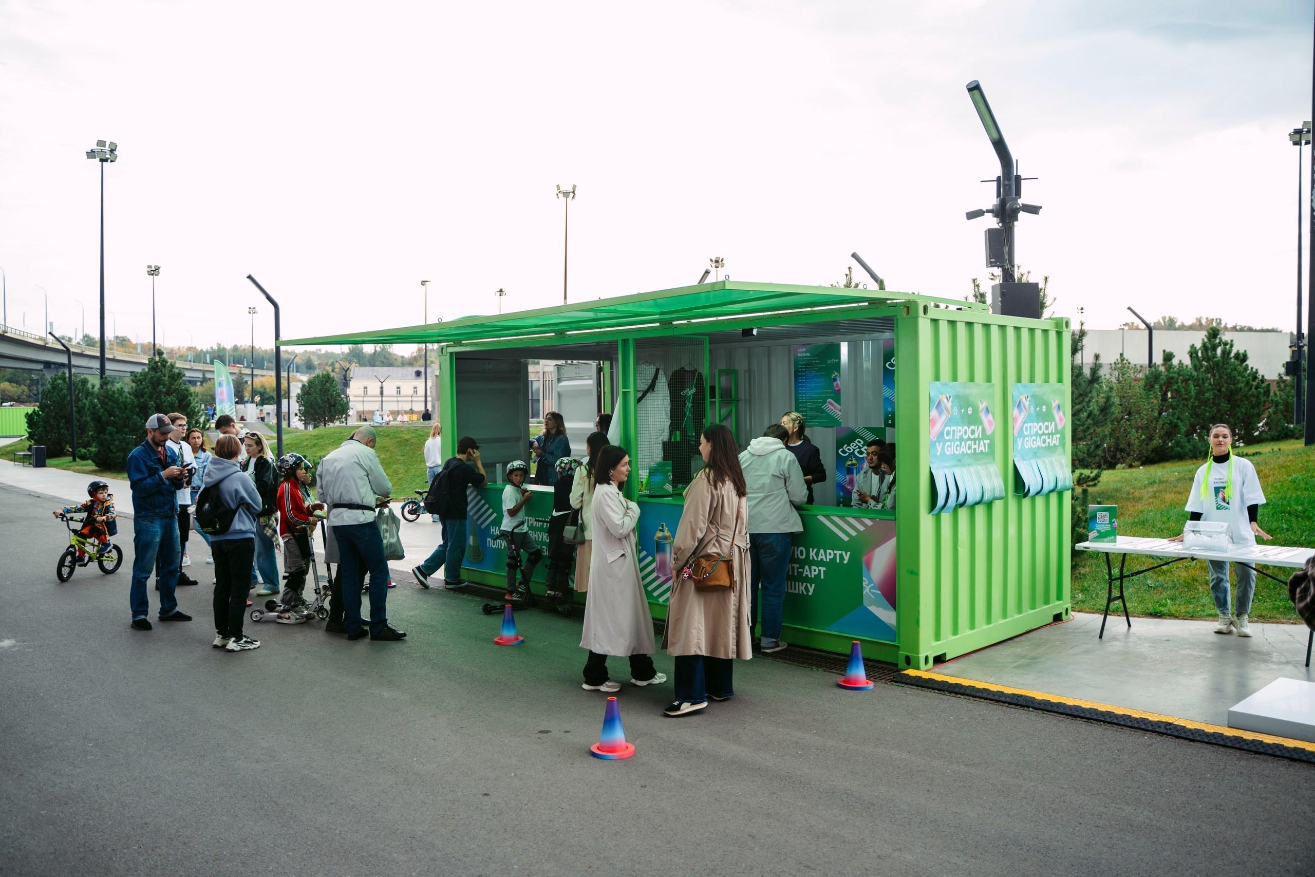 СберСпот, Казань, Урам Парк. Саша Копылов, фотограф в Казани