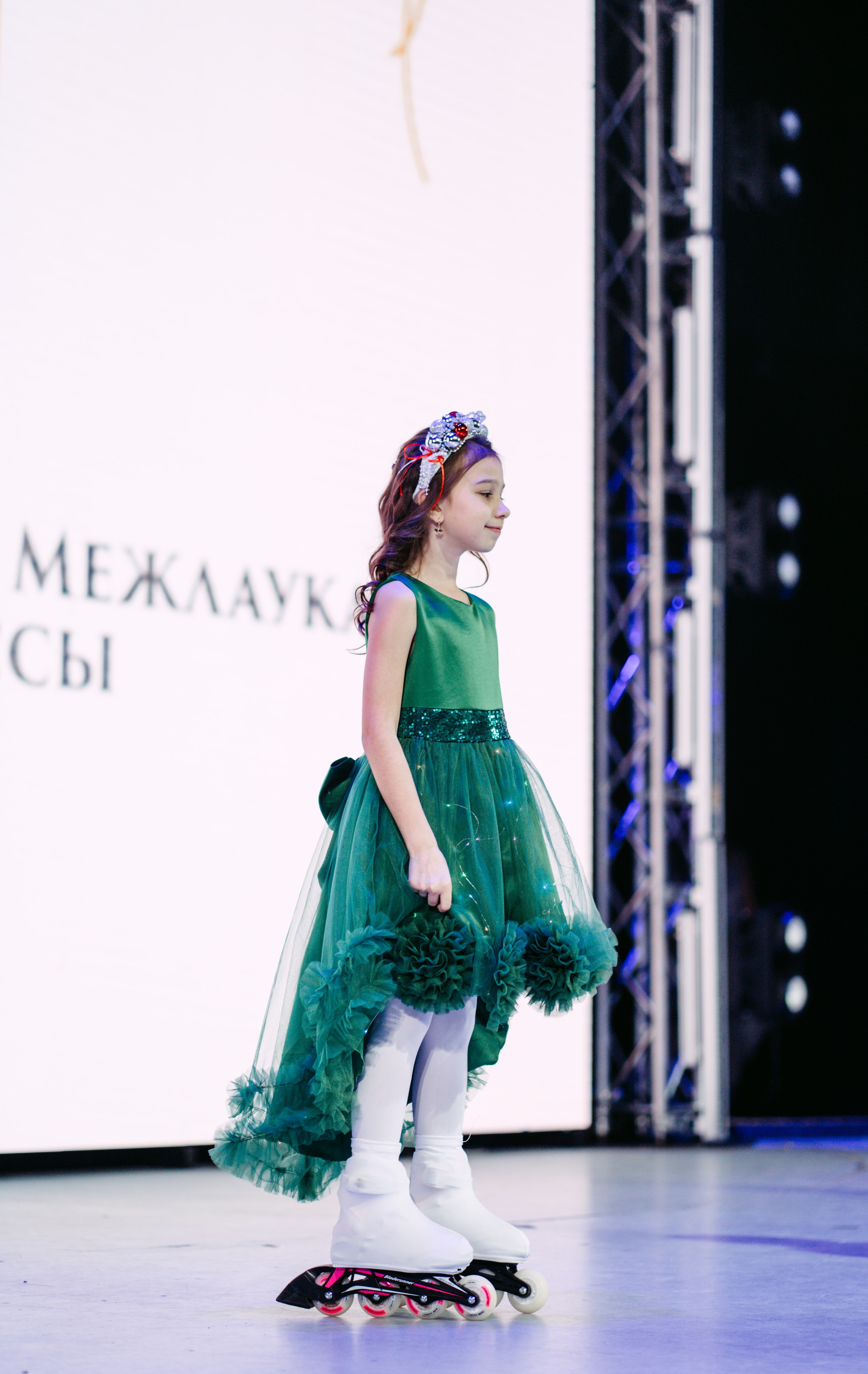 10 лет Бала-Сити / 2022. Саша Копылов, фотограф в Казани