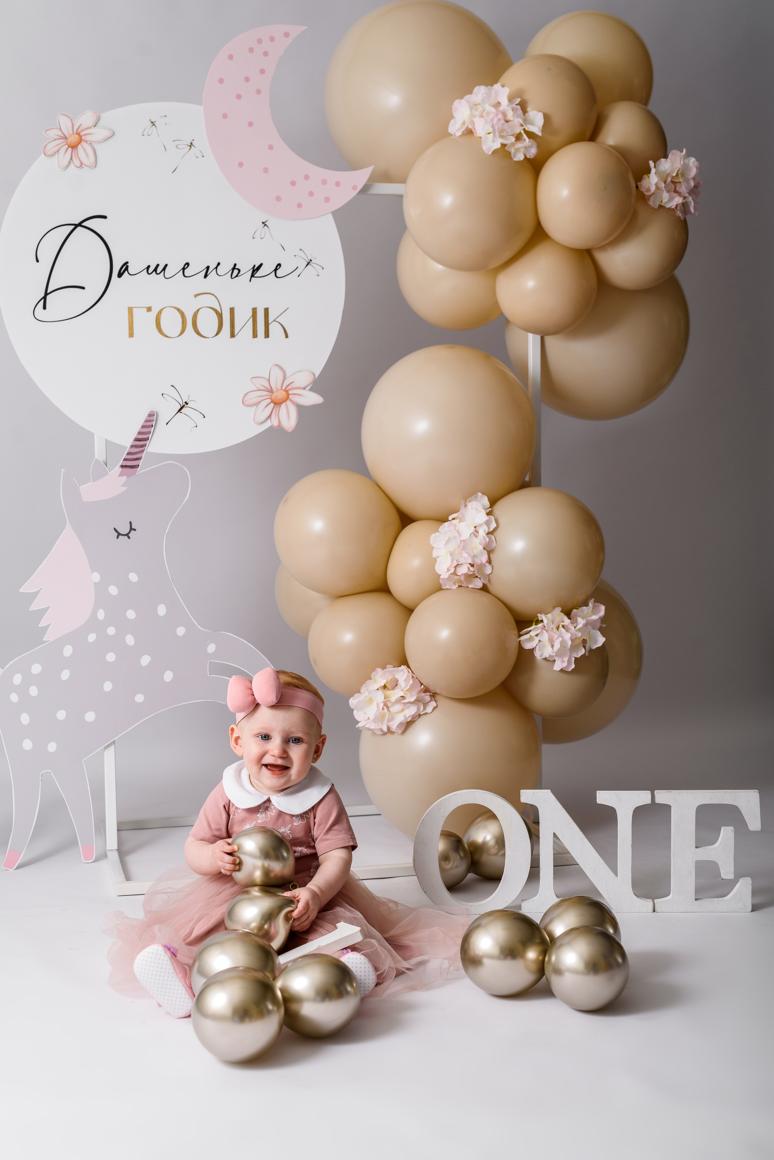 Первый тортик. Фотограф Шарыпово