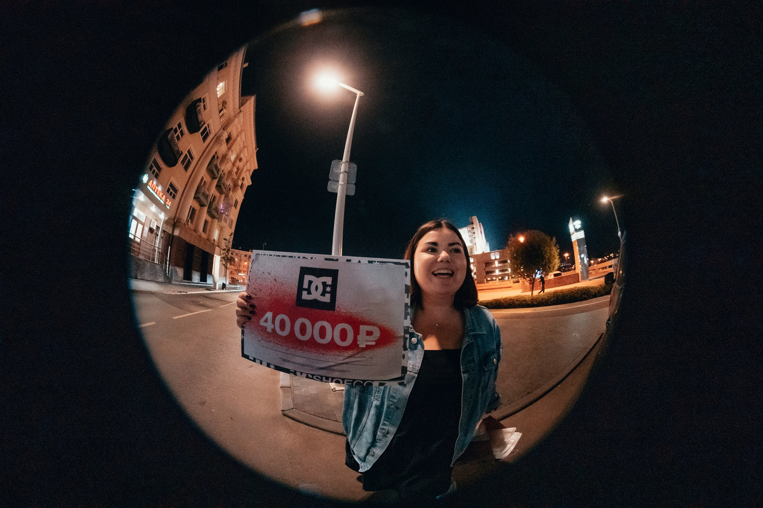 Night ride. Главная