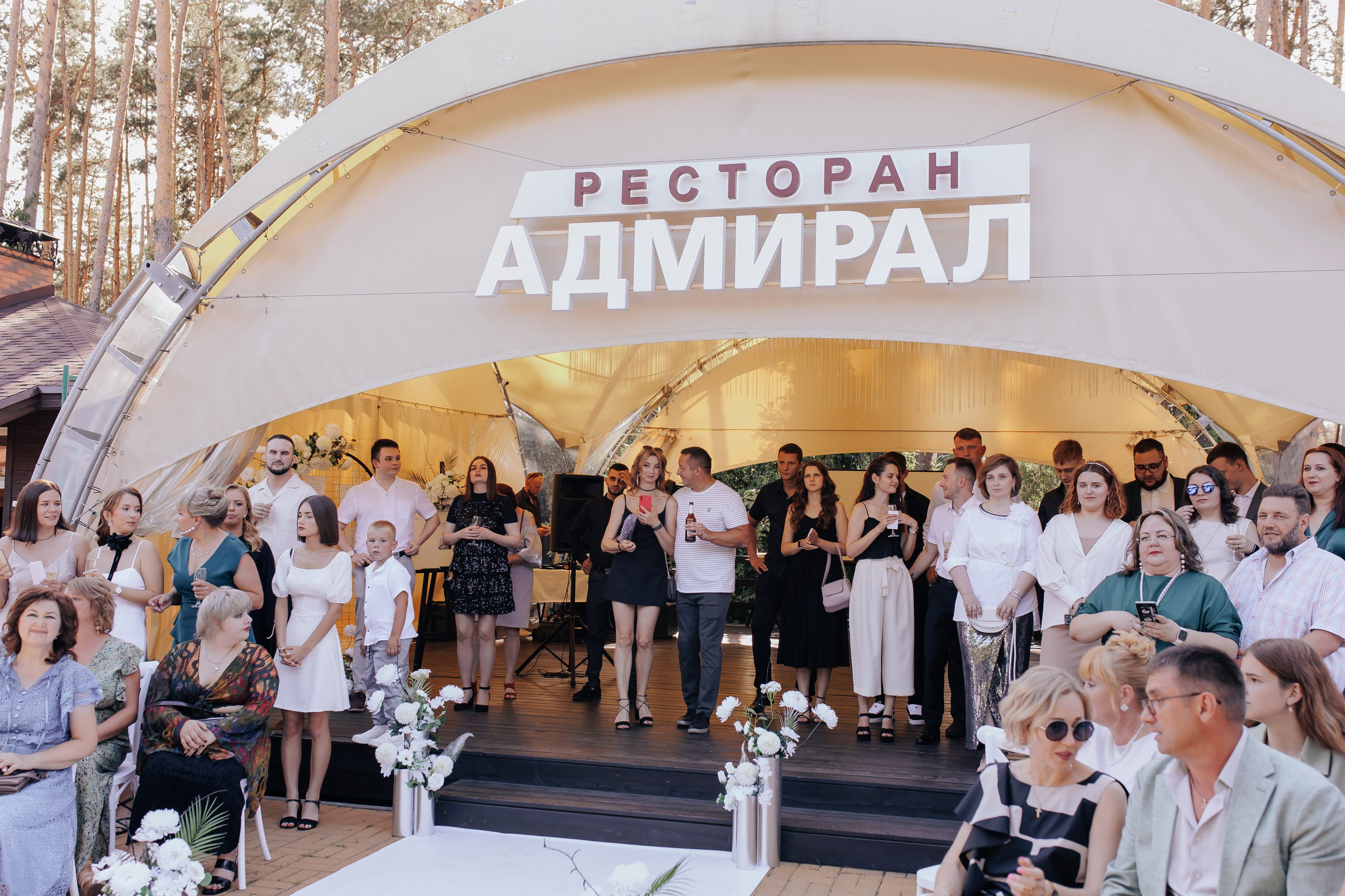 Глеб и Катя. Свадебный фотограф Воронеж