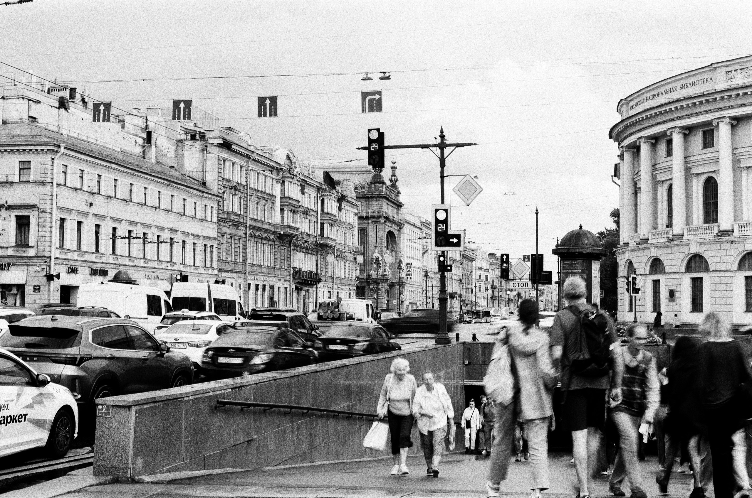 Плёнка🎞️. Фотограф в Москве Ксюшенька
